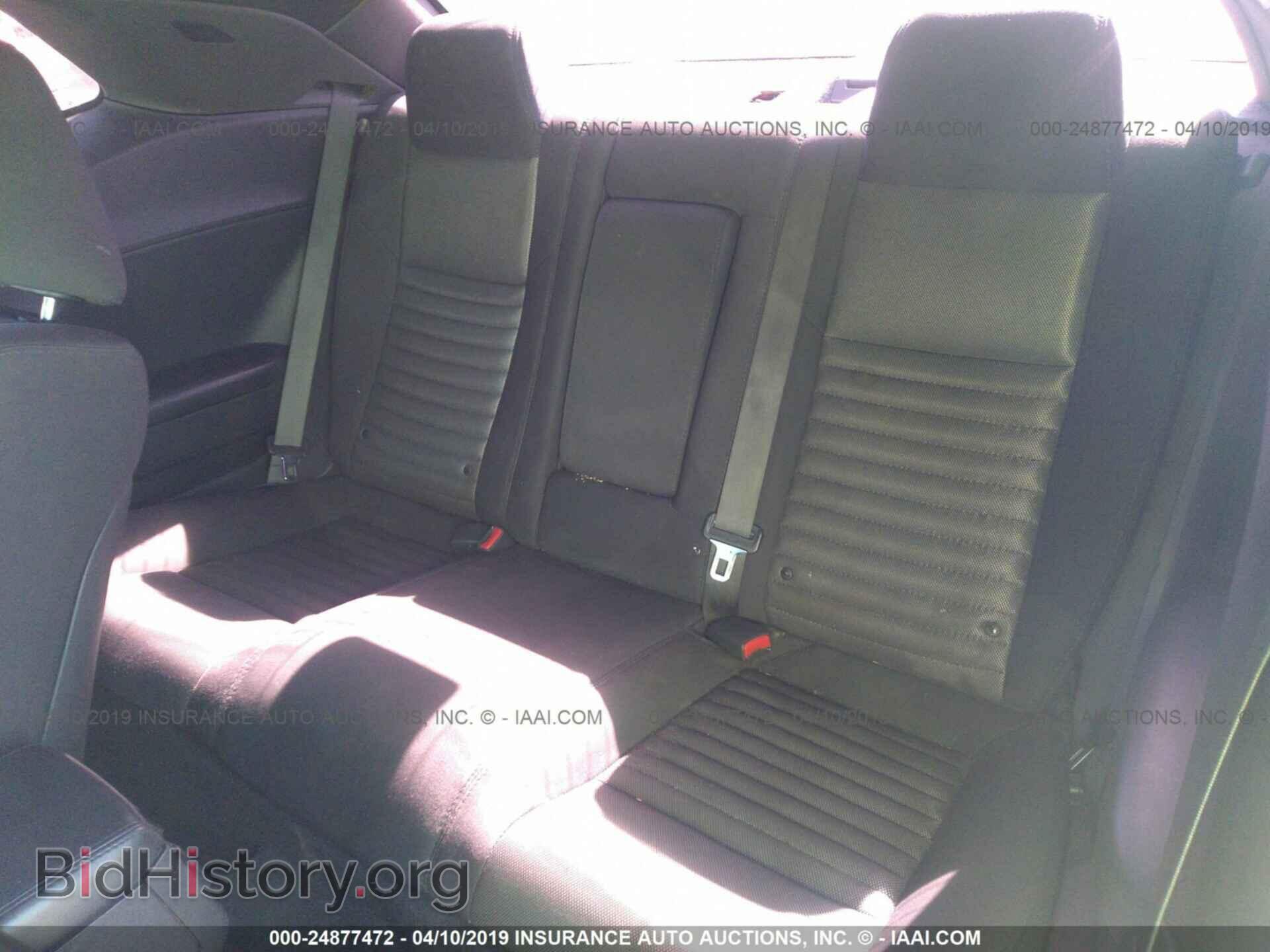 2014 DODGE CHALLENGER - VIN: 2C3CDYAGXEH195818 - Photo 8