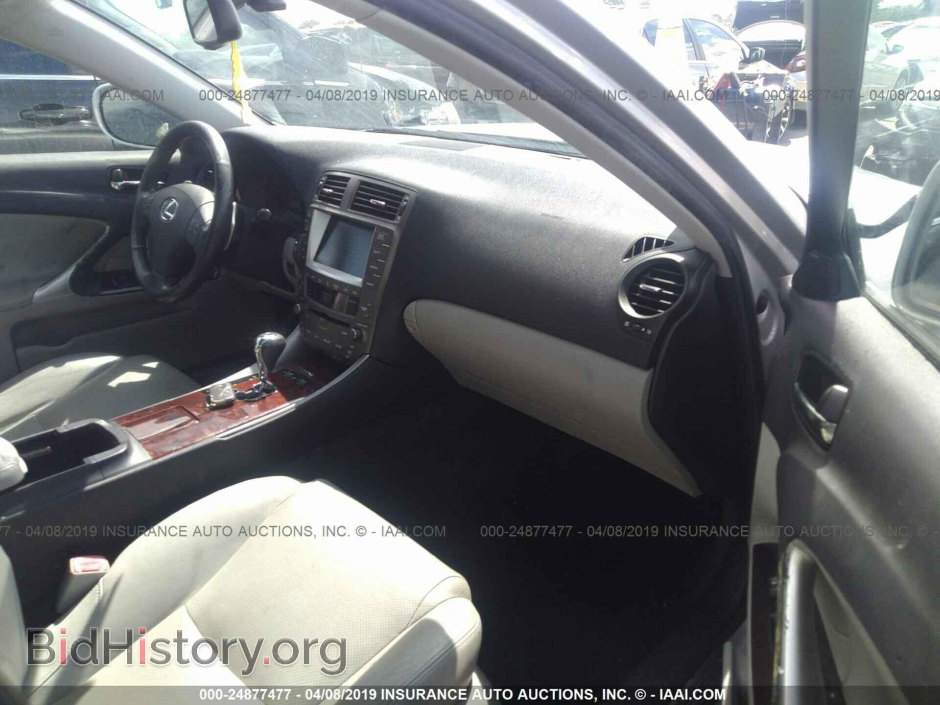 2006 LEXUS IS - VIN: JTHBK262365013312 - Фото 5