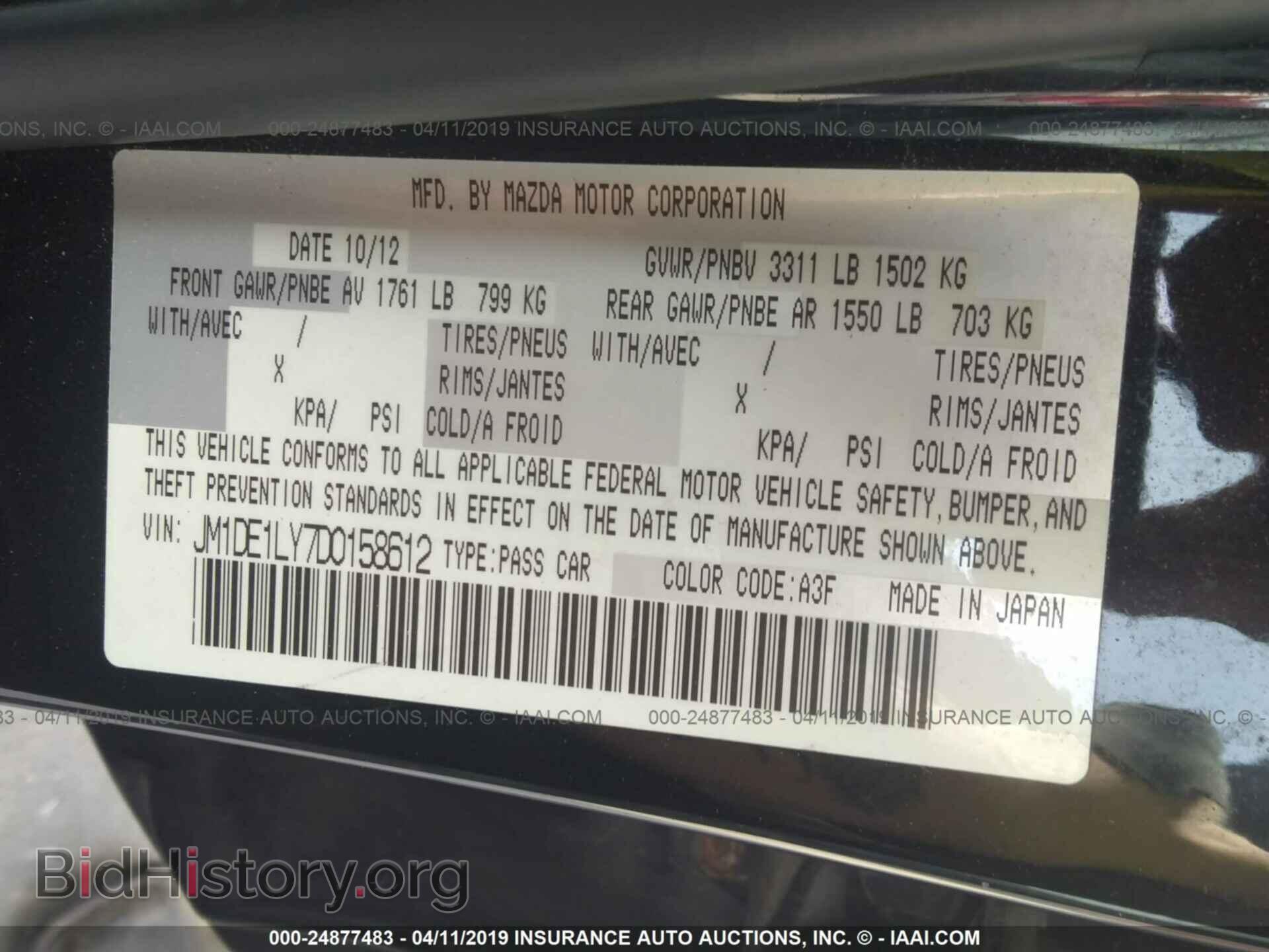 2013 MAZDA MAZDA2 - VIN: JM1DE1LY7D0158612 - Photo 9