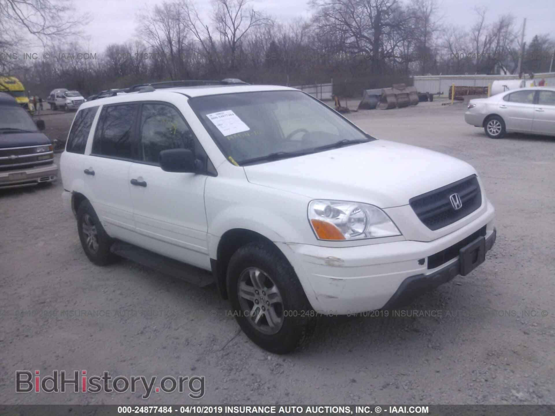 Photo 5FNYF18525B006723 - HONDA PILOT 2005