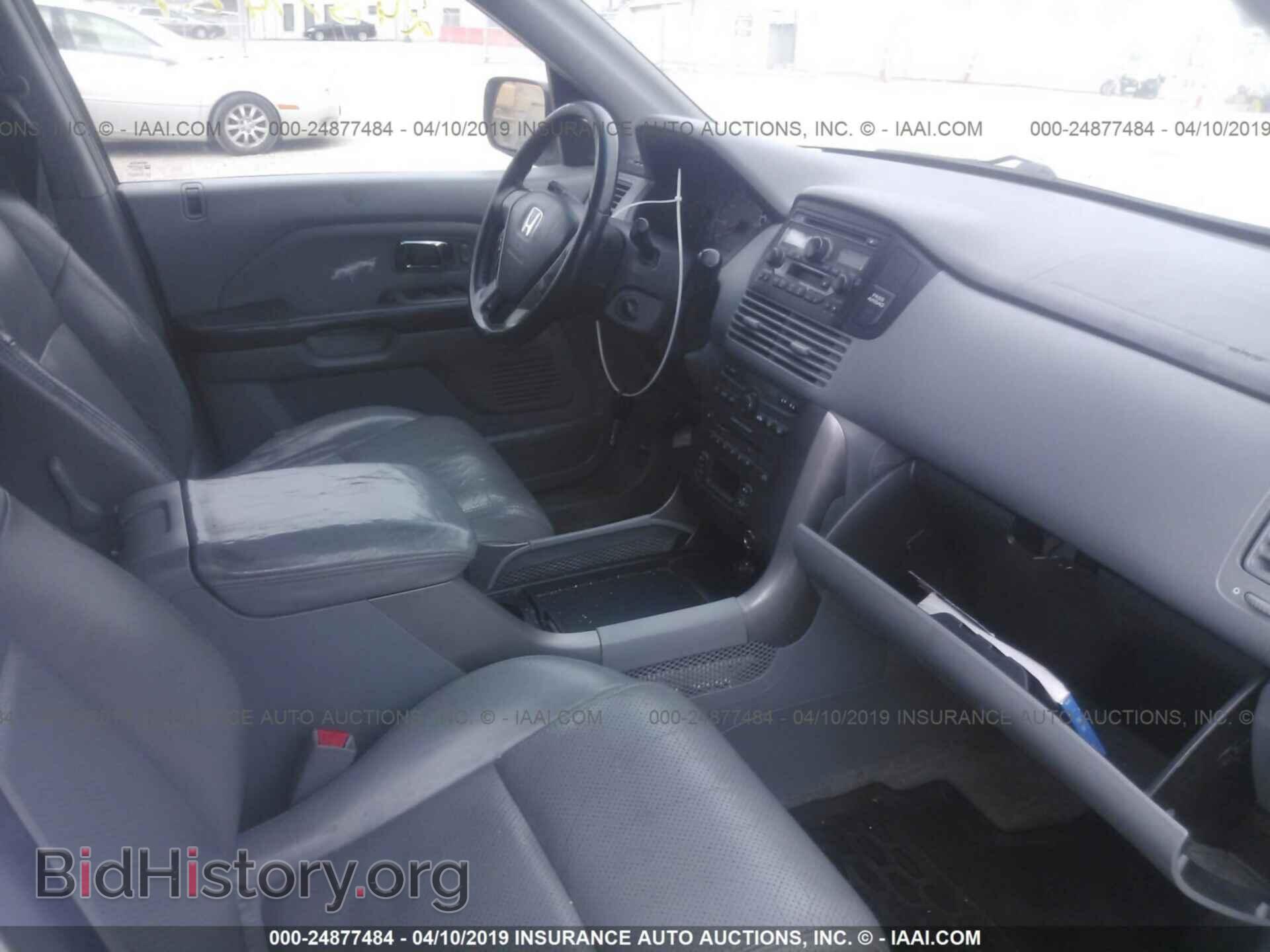 2005 HONDA PILOT - VIN: 5FNYF18525B006723 - Фото 5