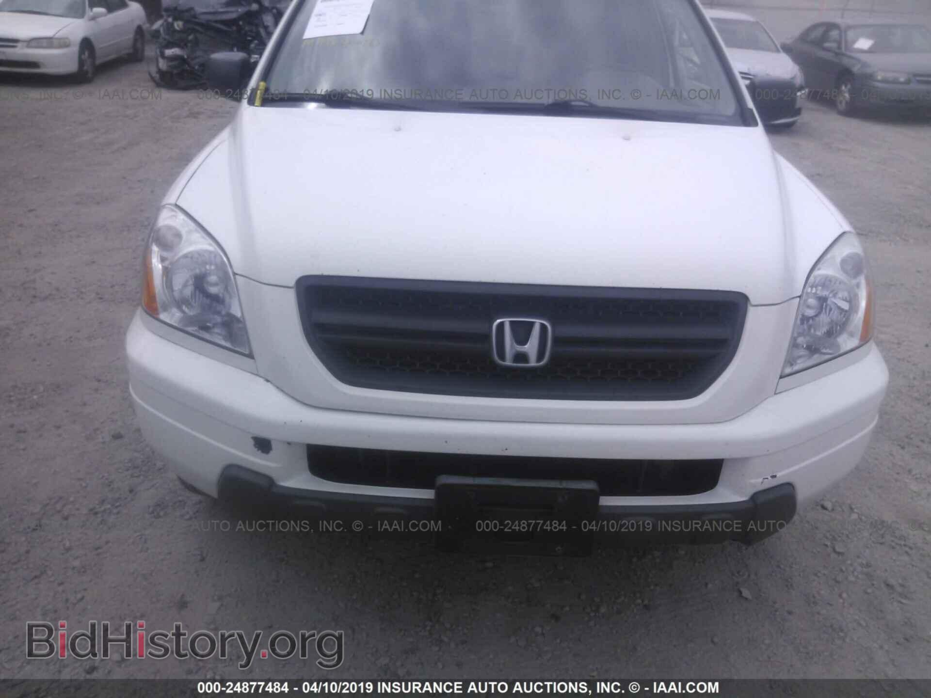 2005 HONDA PILOT - VIN: 5FNYF18525B006723 - Фото 6