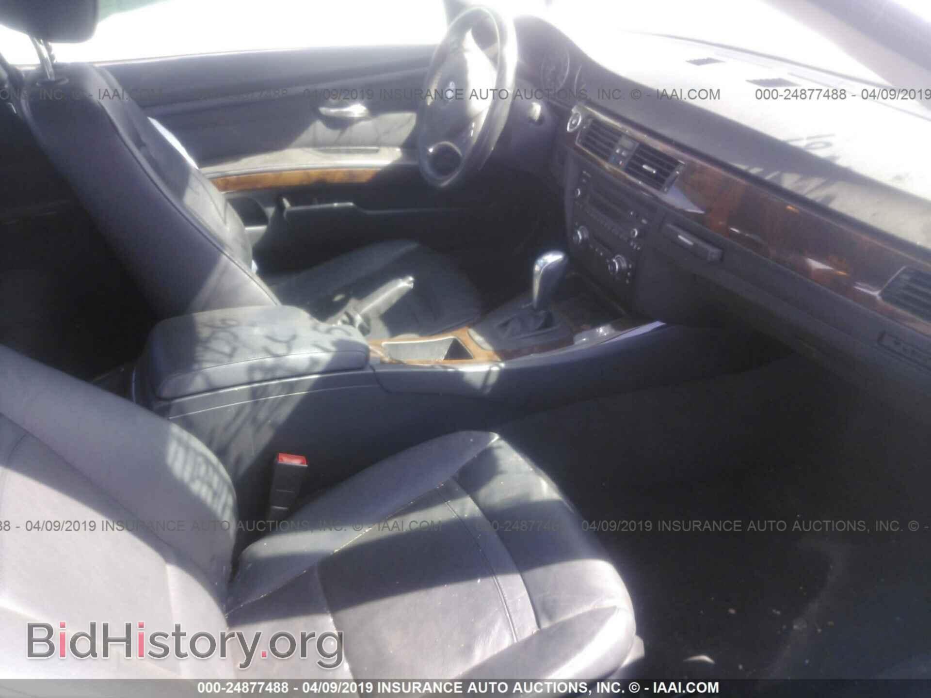 2011 BMW 328 - VIN: WBAKE5C54BE574280 - Фото 5