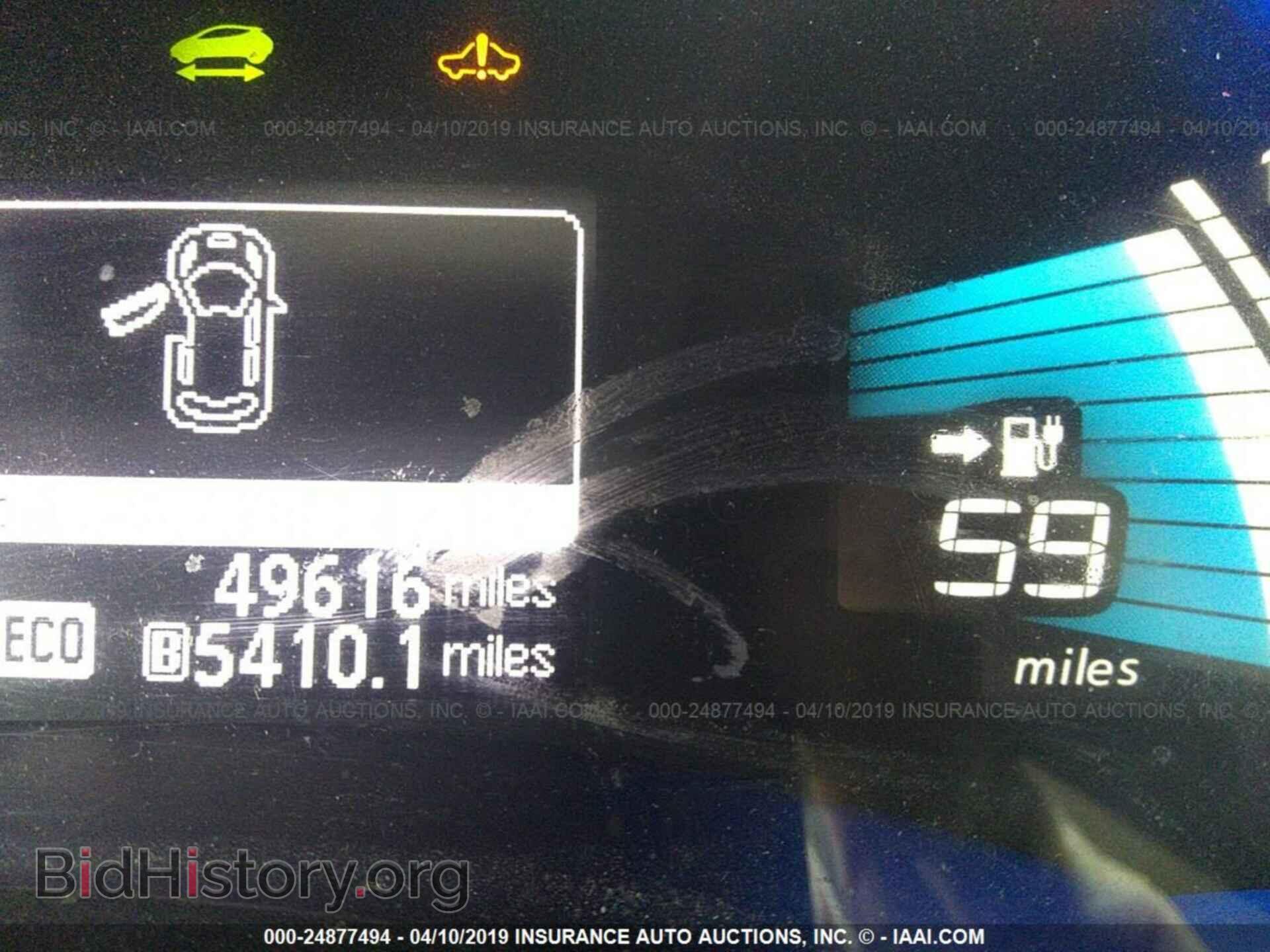 2014 NISSAN LEAF - VIN: 1N4AZ0CP6EC330577 - Фото 7