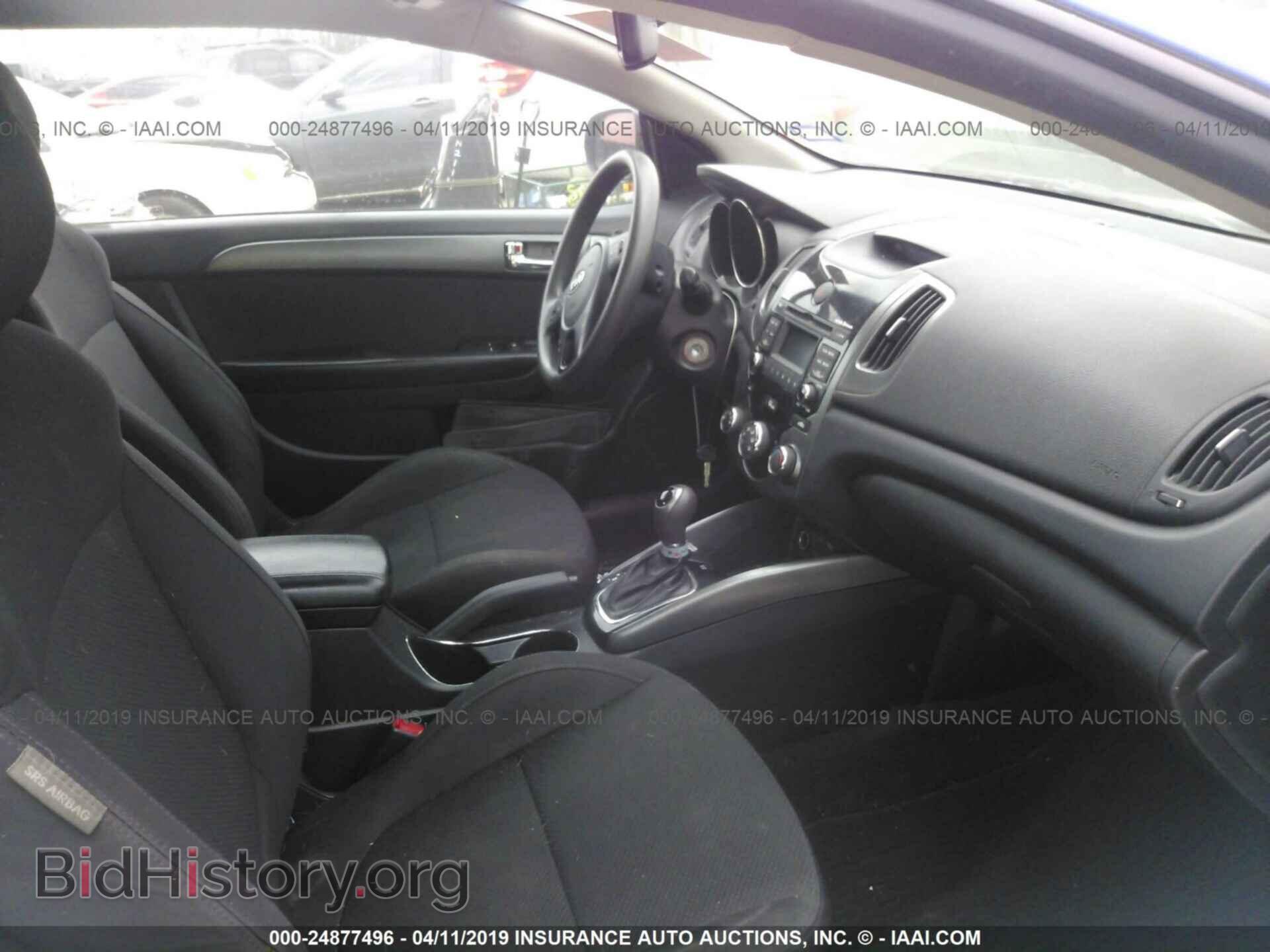 2013 KIA FORTE - VIN: KNAFU6A22D5697128 - Фото 5