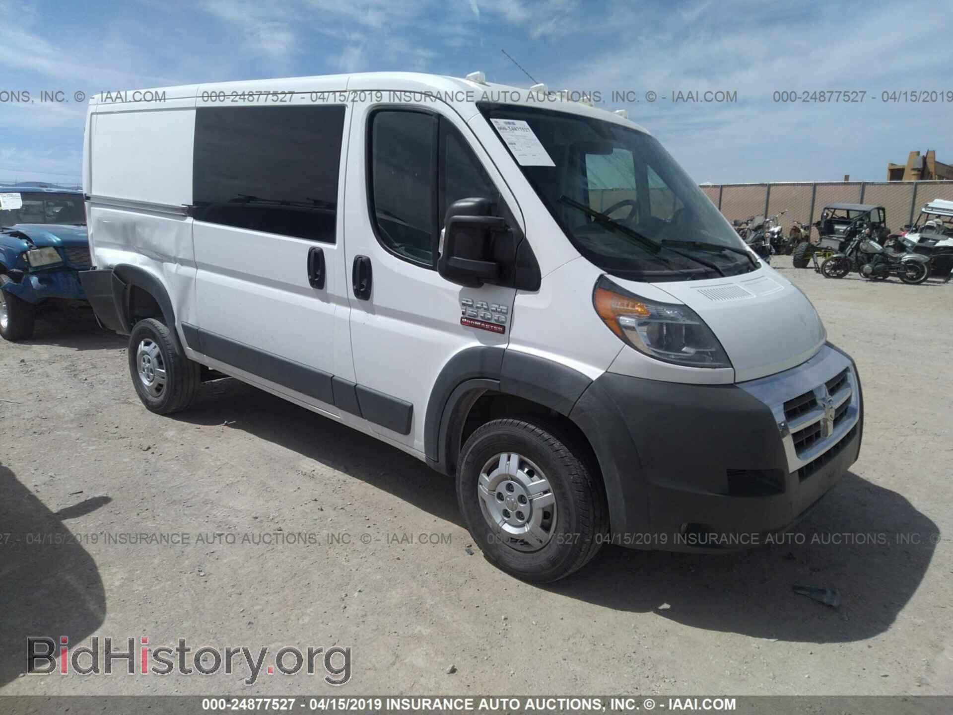 Фотография 3C6TRVAG3HE519050 - RAM PROMASTER 1500 2017