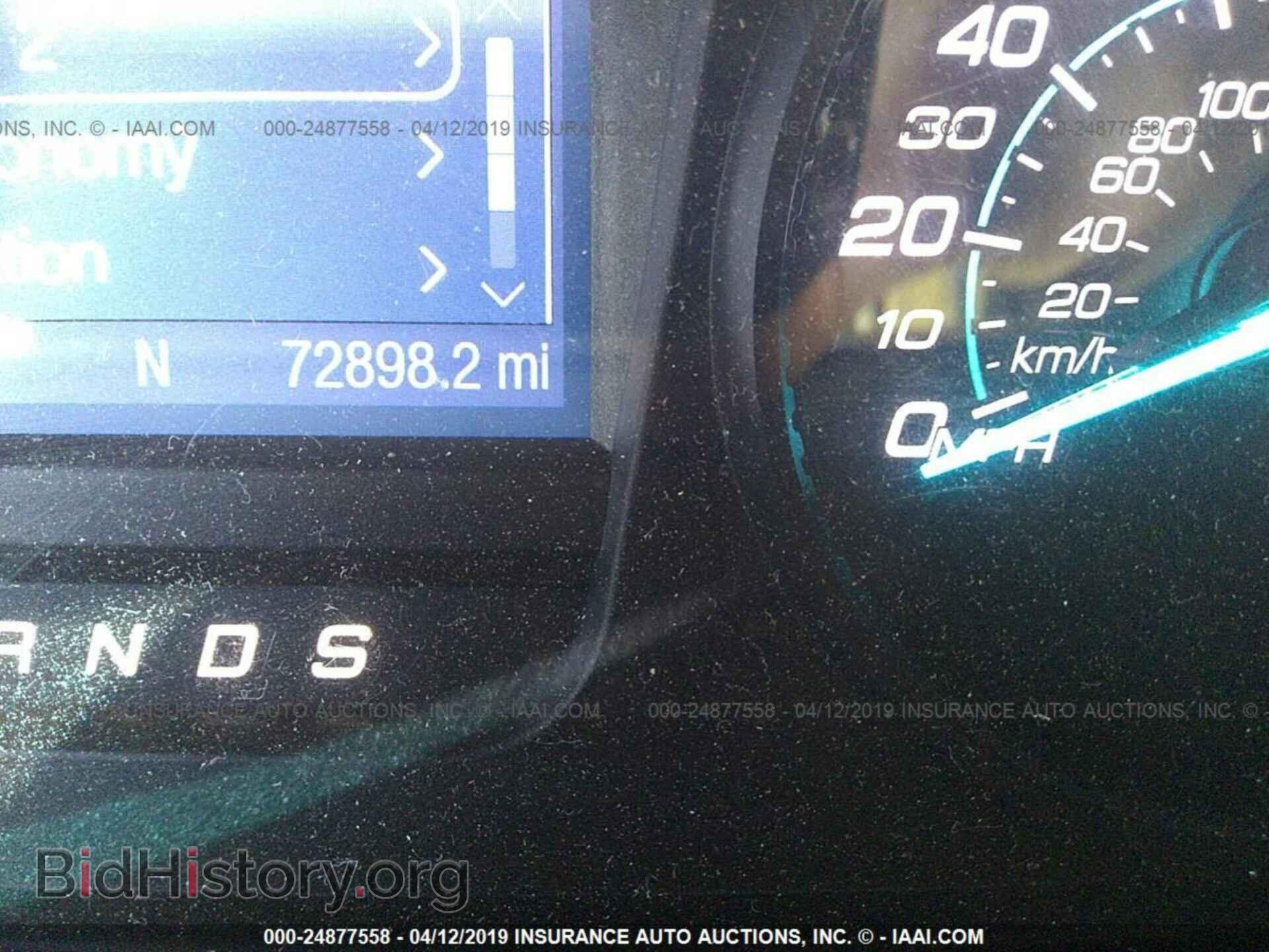 2015 FORD TAURUS - VIN: 1FAHP2D85FG126337 - Фото 7