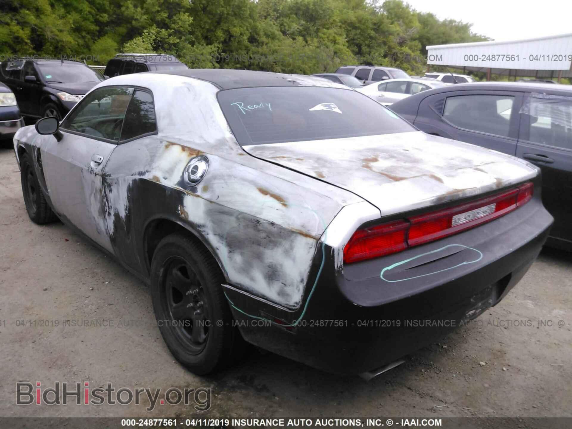 2012 DODGE CHALLENGER - VIN: 2C3CDYAG3CH204310 - Фото 3