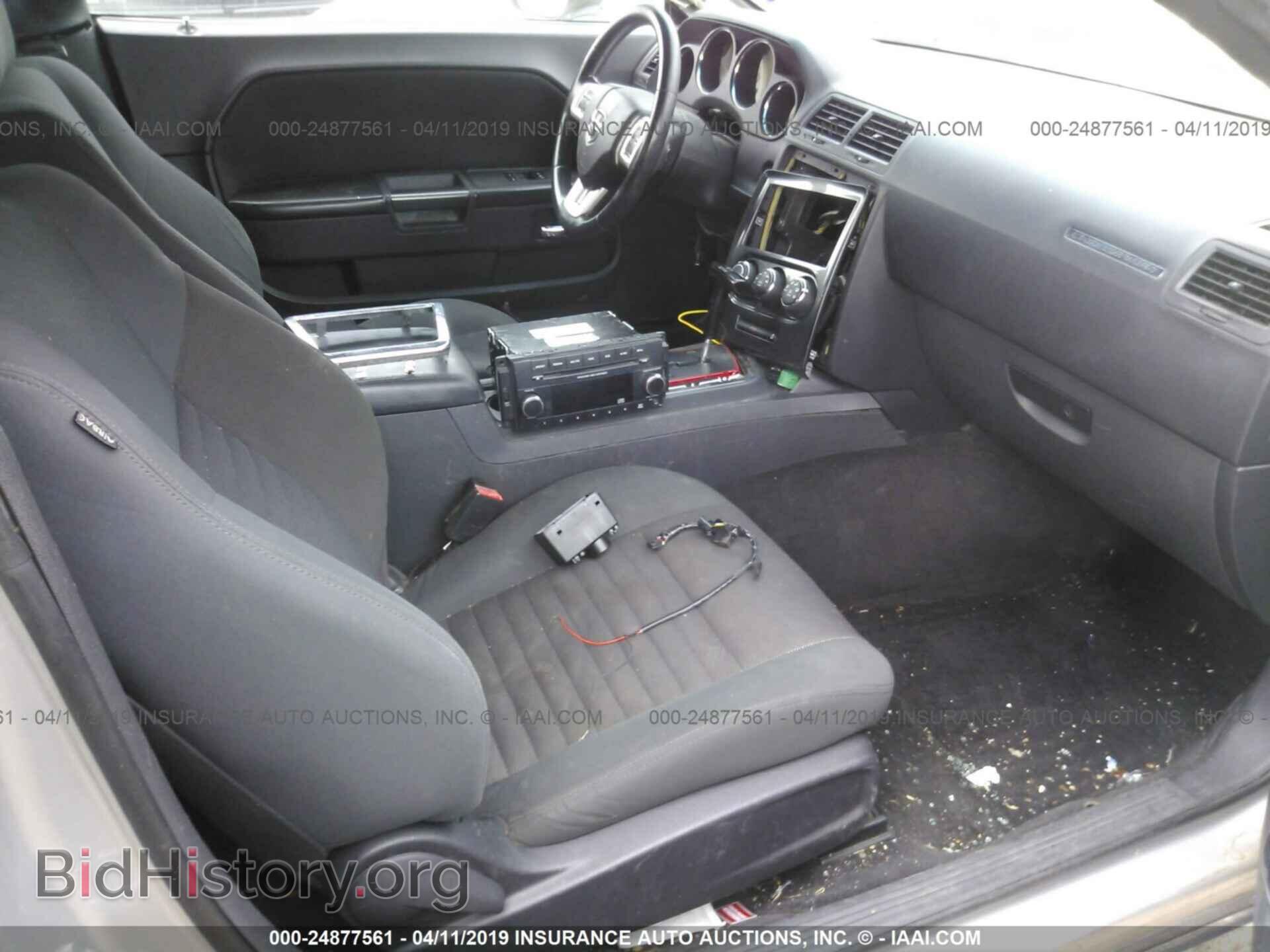 2012 DODGE CHALLENGER - VIN: 2C3CDYAG3CH204310 - Фото 5