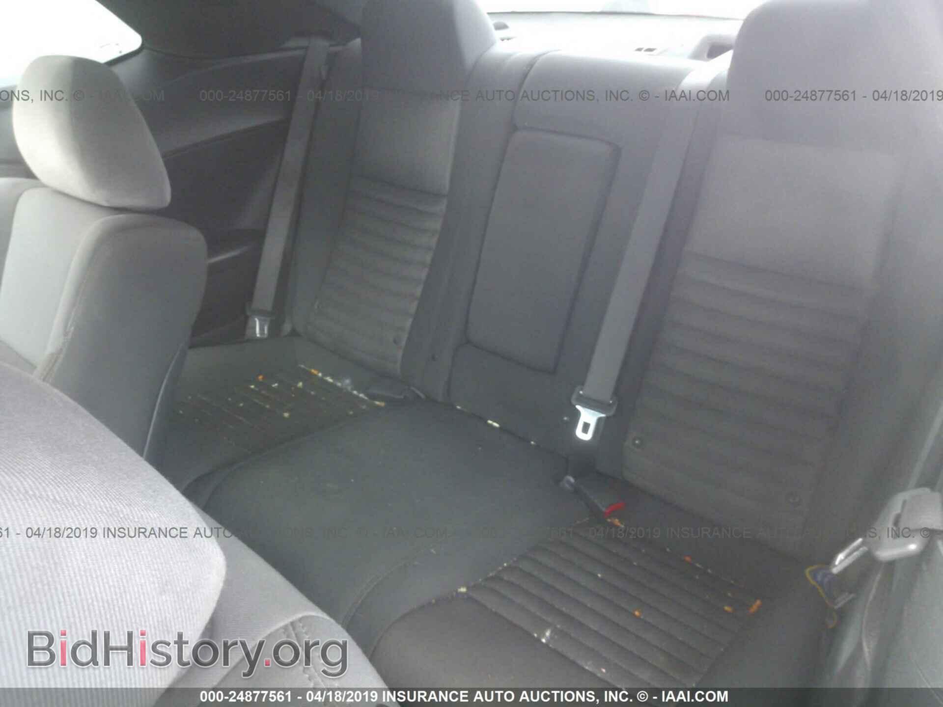 2012 DODGE CHALLENGER - VIN: 2C3CDYAG3CH204310 - Фото 8
