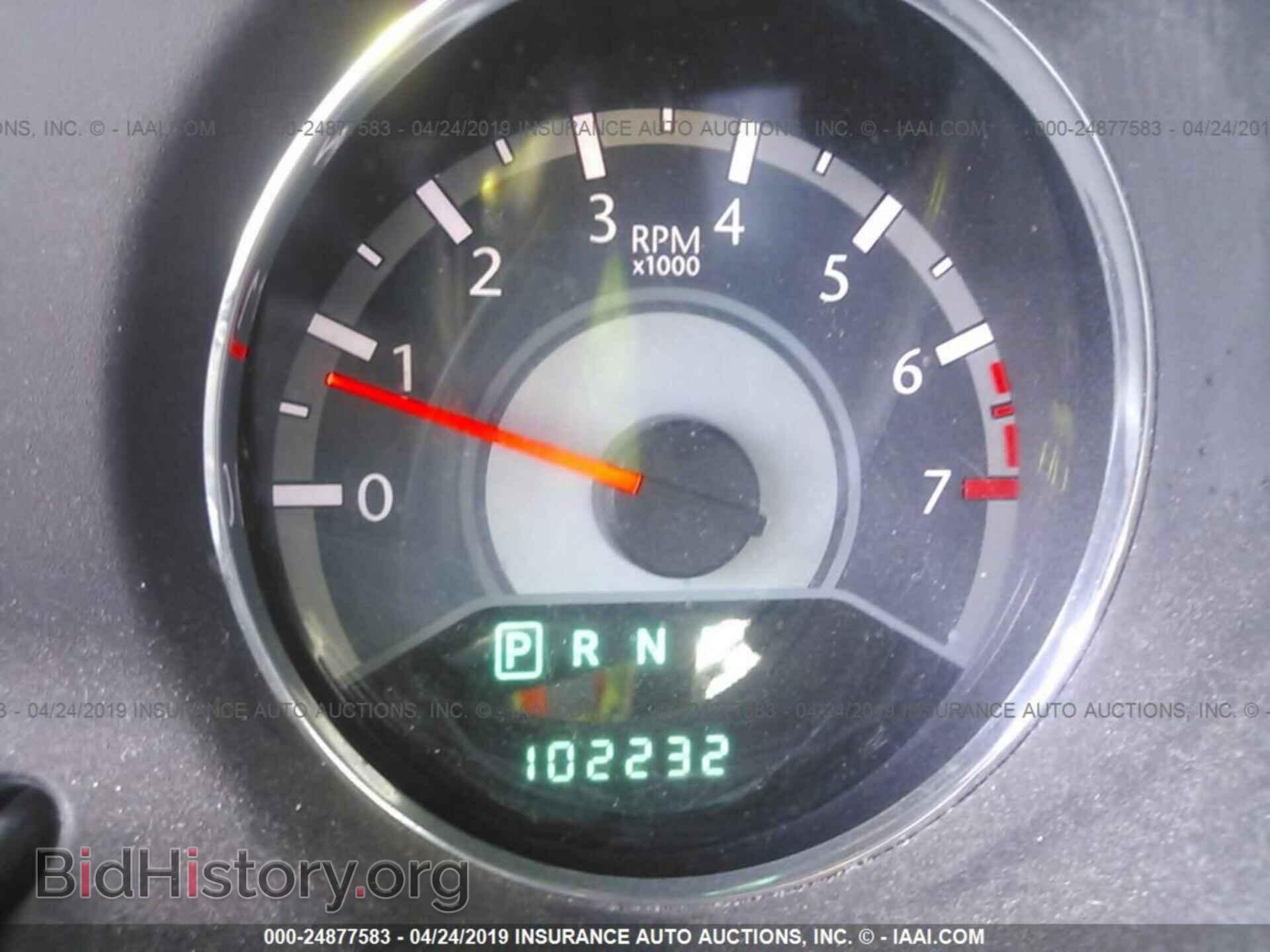 2012 CHRYSLER 200 - VIN: 1C3CCBAB0CN272169 - Фото 7