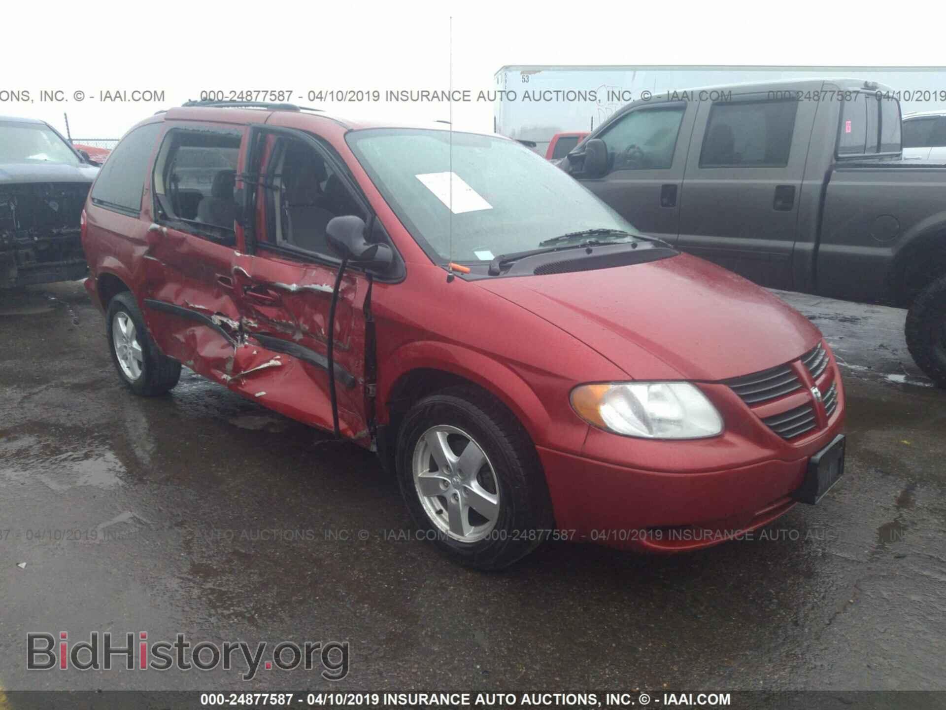 Фотография 1D4GP45R85B385668 - DODGE CARAVAN 2005
