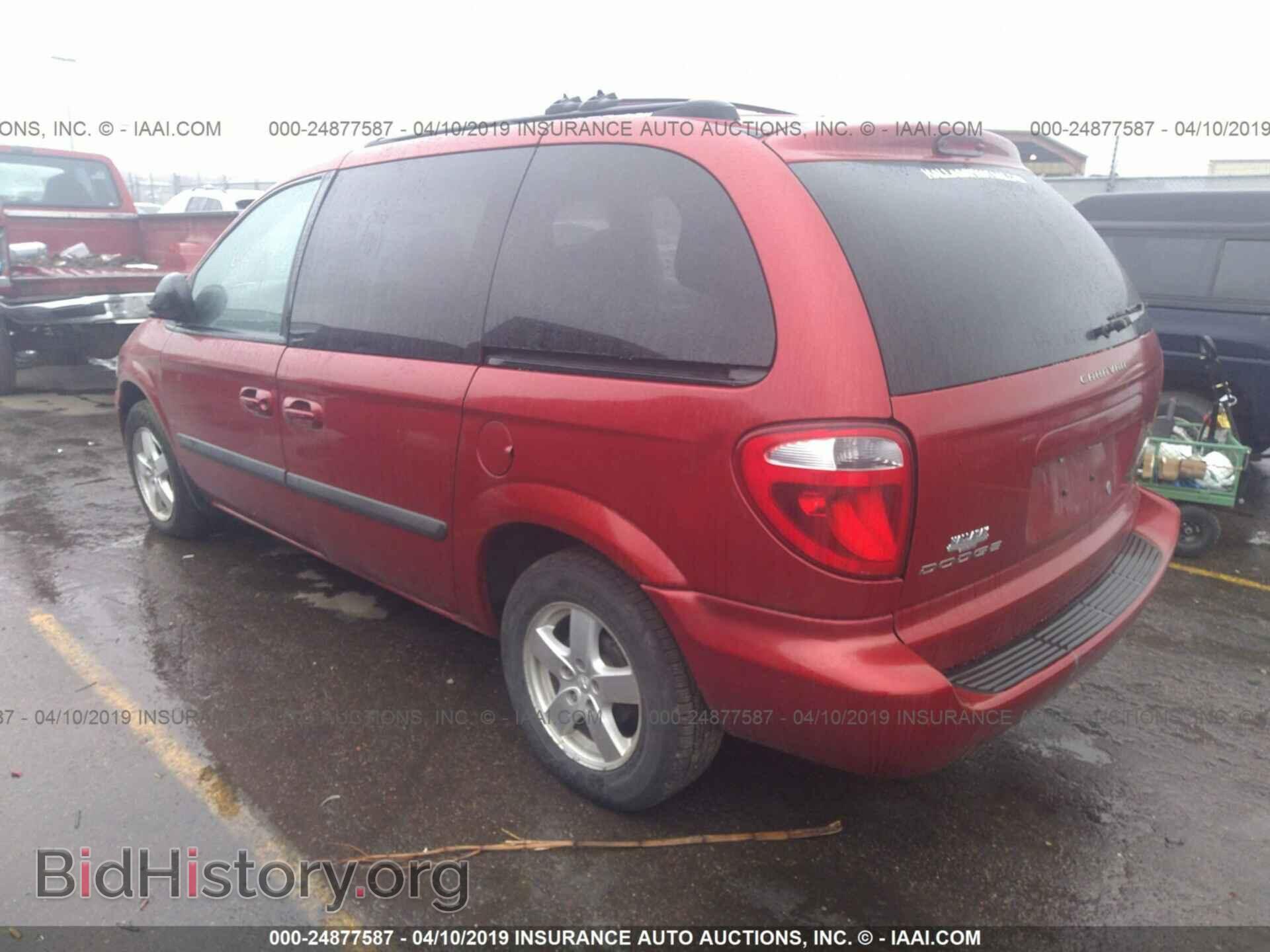 2005 DODGE CARAVAN - VIN: 1D4GP45R85B385668 - Фото 3
