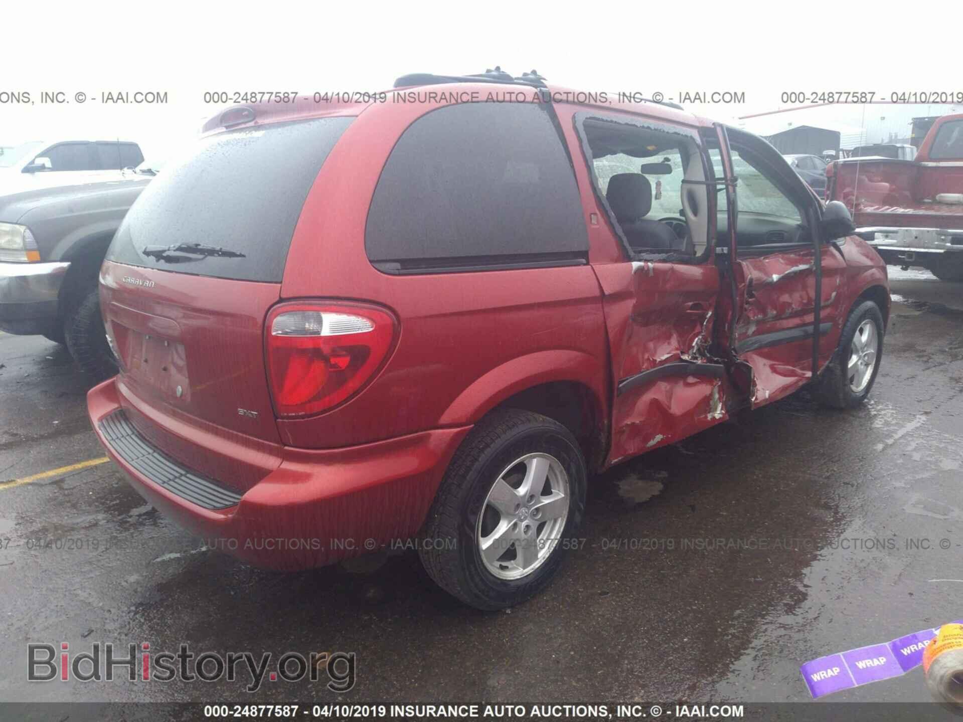 2005 DODGE CARAVAN - VIN: 1D4GP45R85B385668 - Фото 4