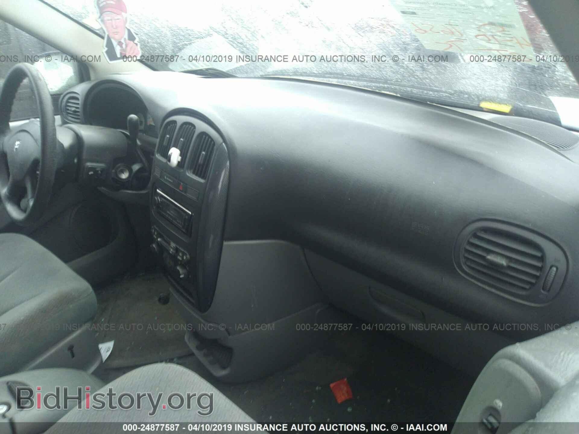 2005 DODGE CARAVAN - VIN: 1D4GP45R85B385668 - Фото 5