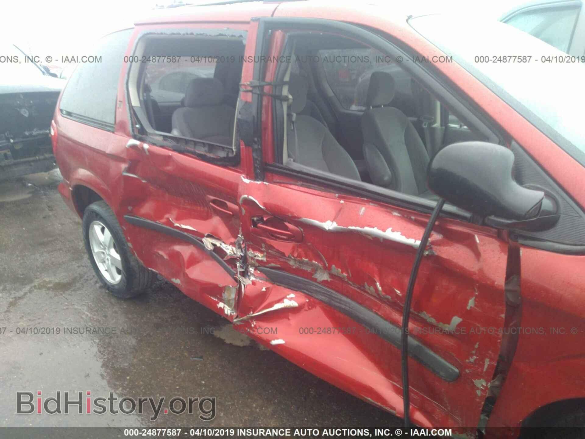 2005 DODGE CARAVAN - VIN: 1D4GP45R85B385668 - Фото 6