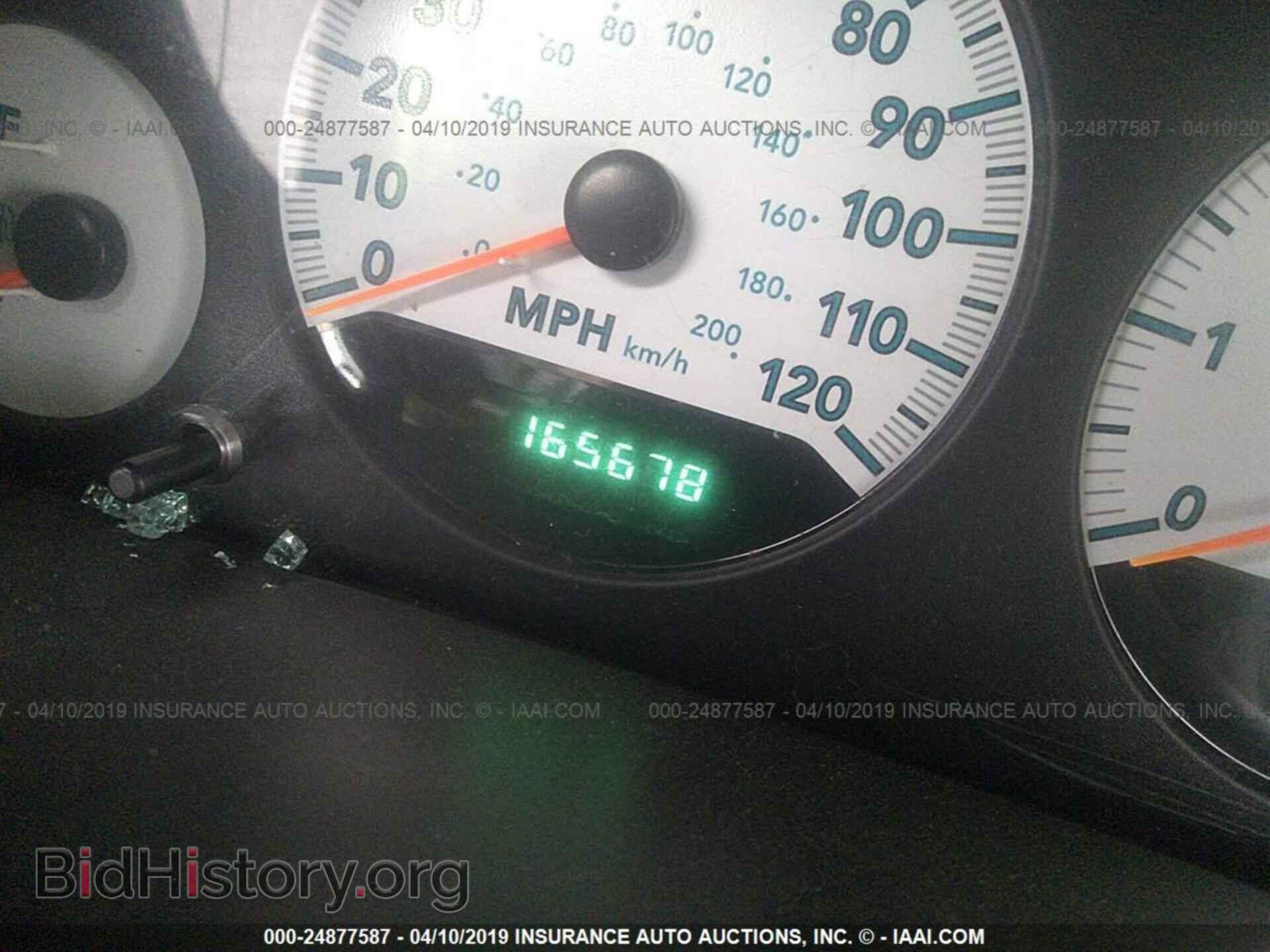 2005 DODGE CARAVAN - VIN: 1D4GP45R85B385668 - Фото 7