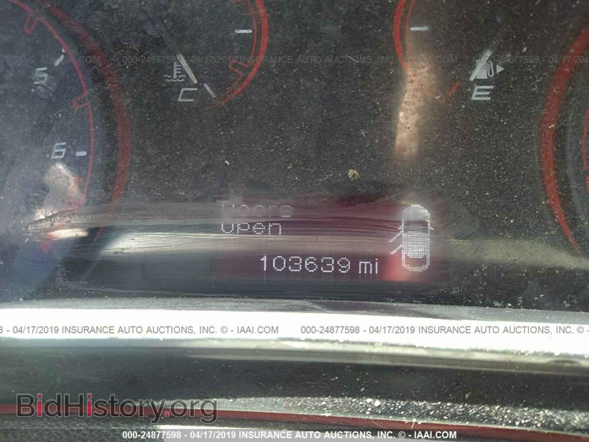 2014 DODGE DART - VIN: 1C3CDFBB2ED685321 - Фото 7