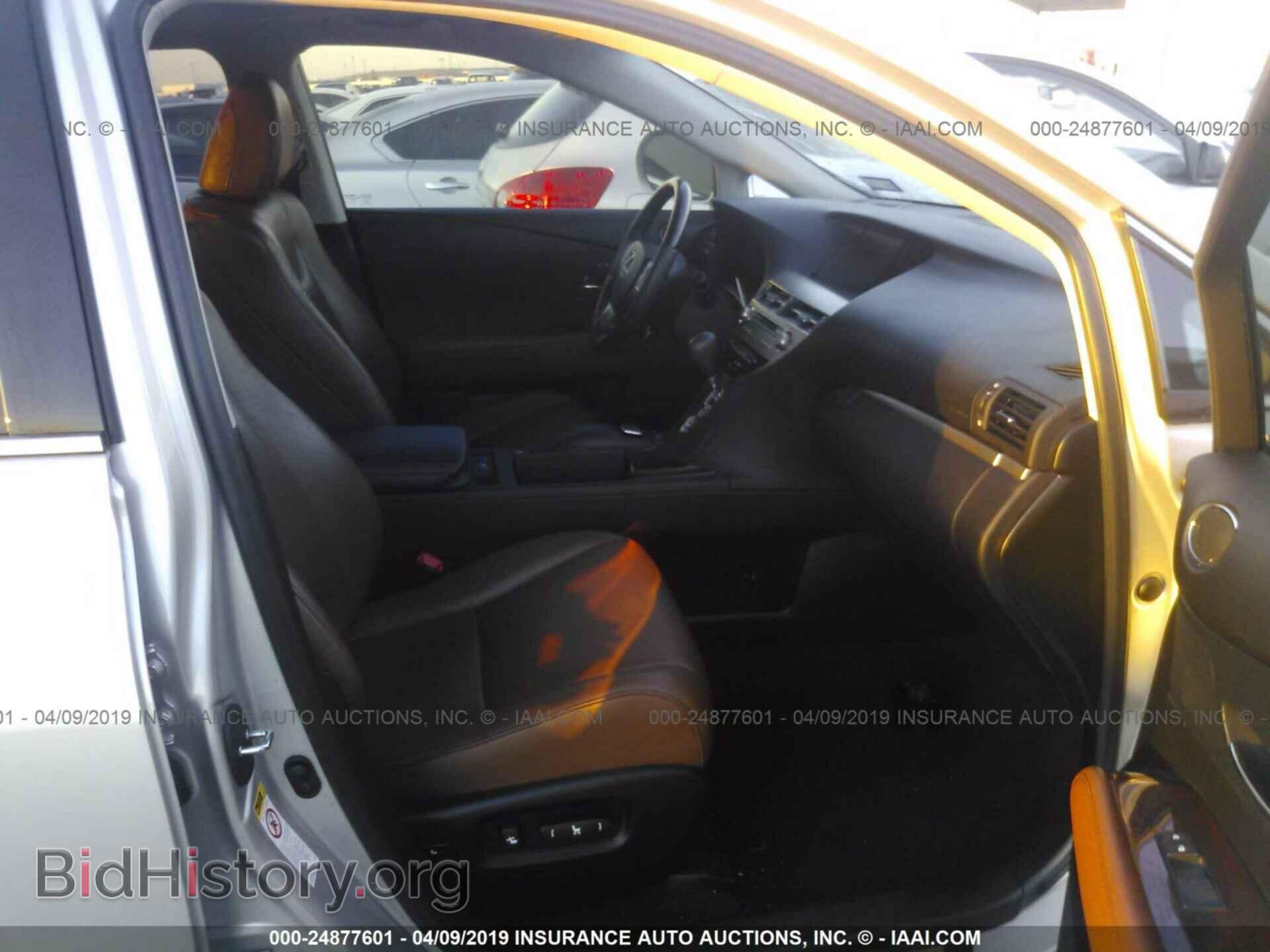 2013 LEXUS RX - VIN: 2T2ZK1BA6DC108224 - Фото 5