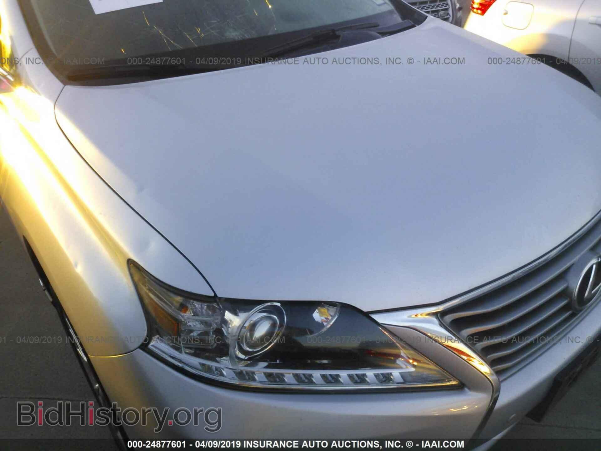 2013 LEXUS RX - VIN: 2T2ZK1BA6DC108224 - Фото 6