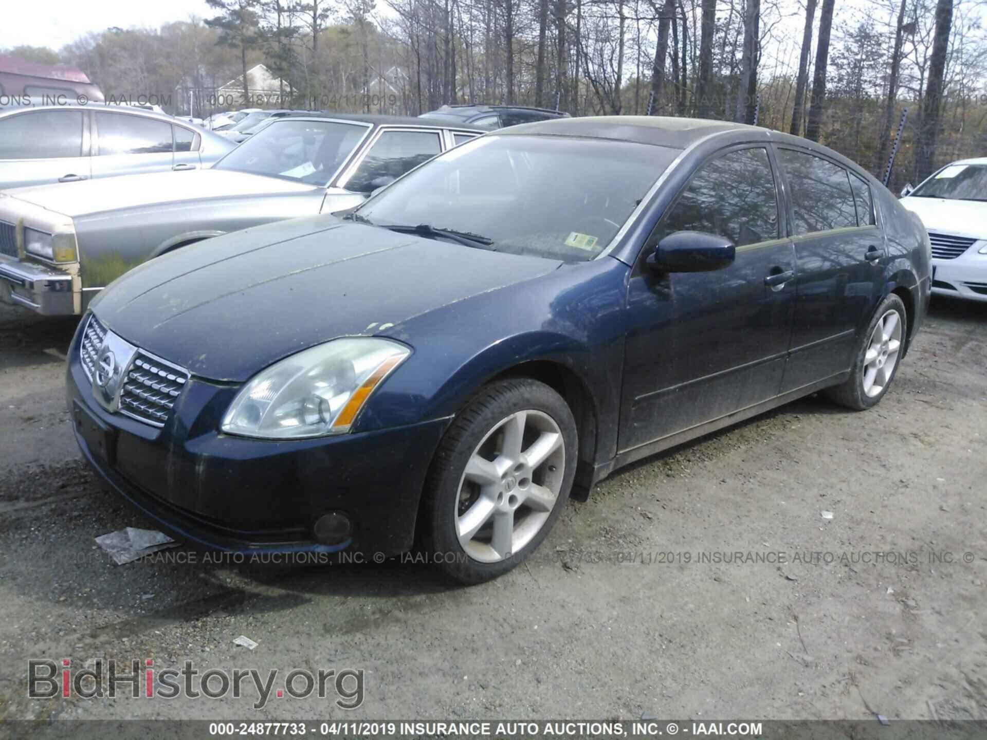 2005 NISSAN MAXIMA - VIN: 1N4BA41E65C819856 - Фото 2