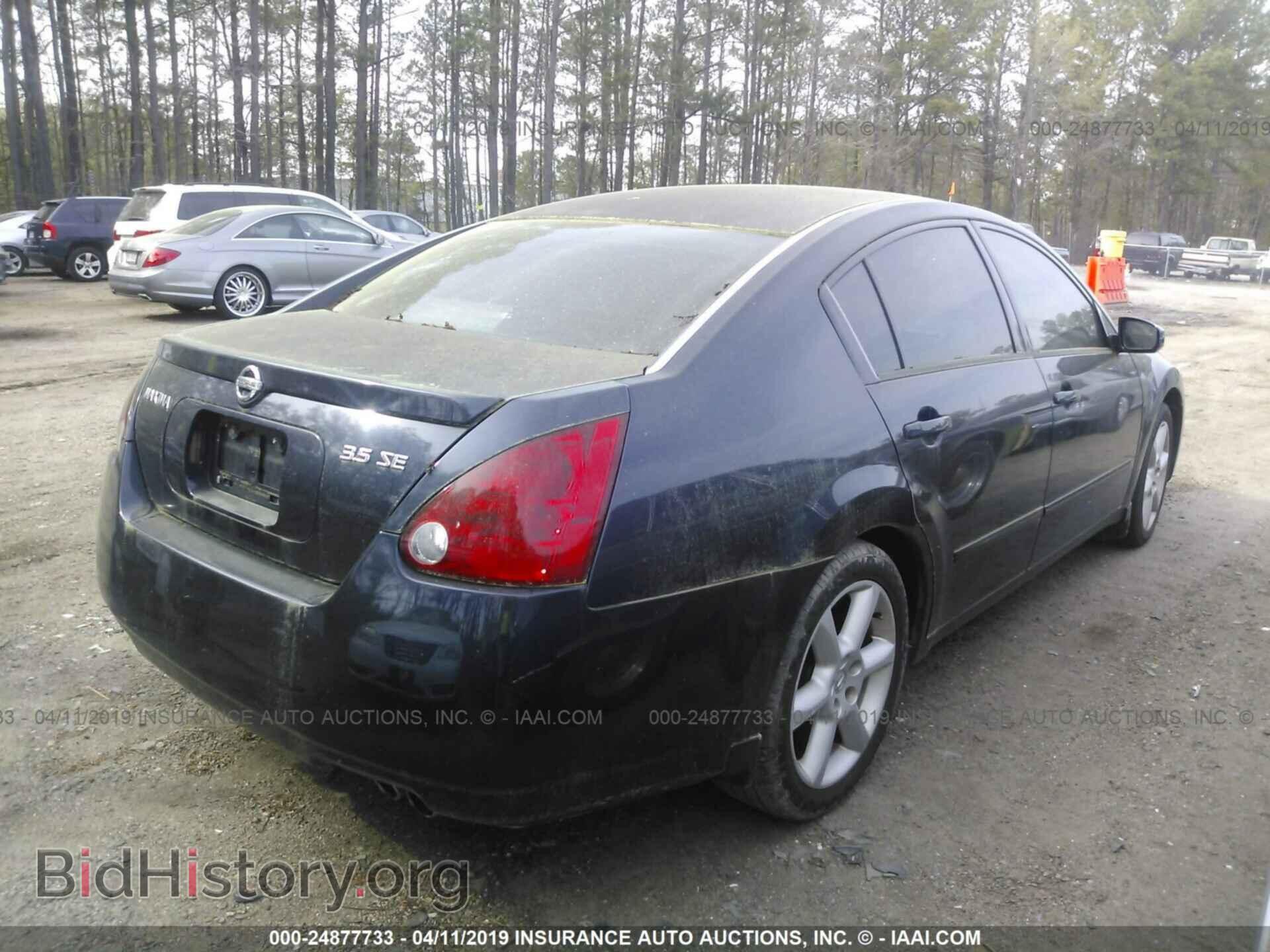 2005 NISSAN MAXIMA - VIN: 1N4BA41E65C819856 - Фото 4