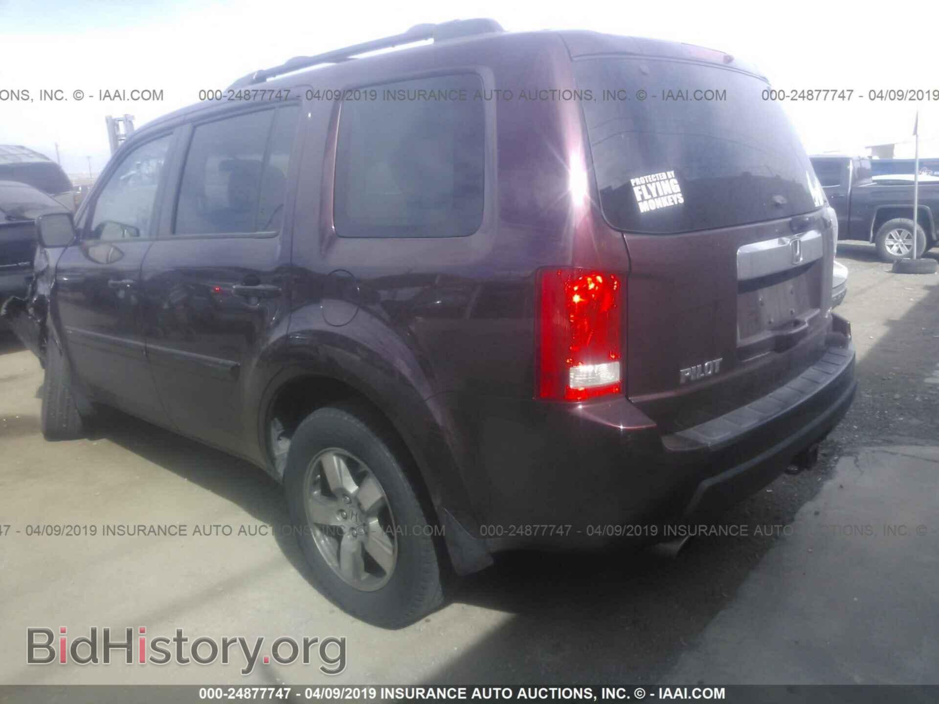 2011 HONDA PILOT - VIN: 5FNYF4H4XBB072473 - Фото 3