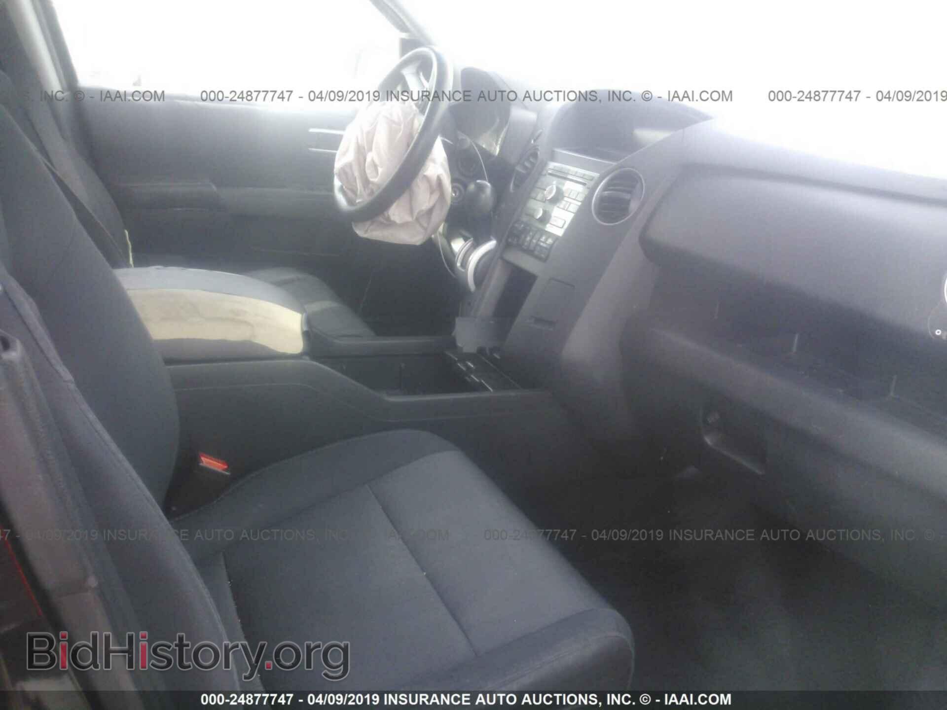 2011 HONDA PILOT - VIN: 5FNYF4H4XBB072473 - Фото 5