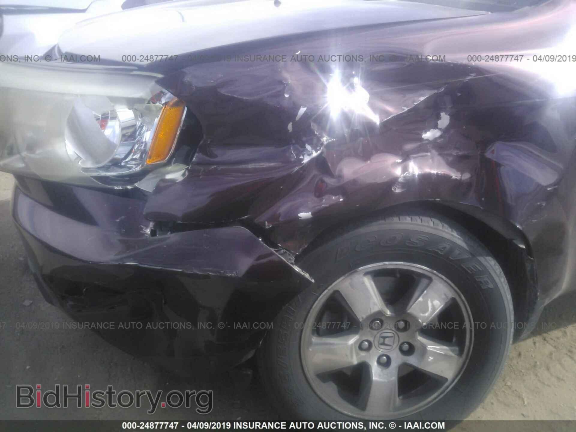 2011 HONDA PILOT - VIN: 5FNYF4H4XBB072473 - Фото 6