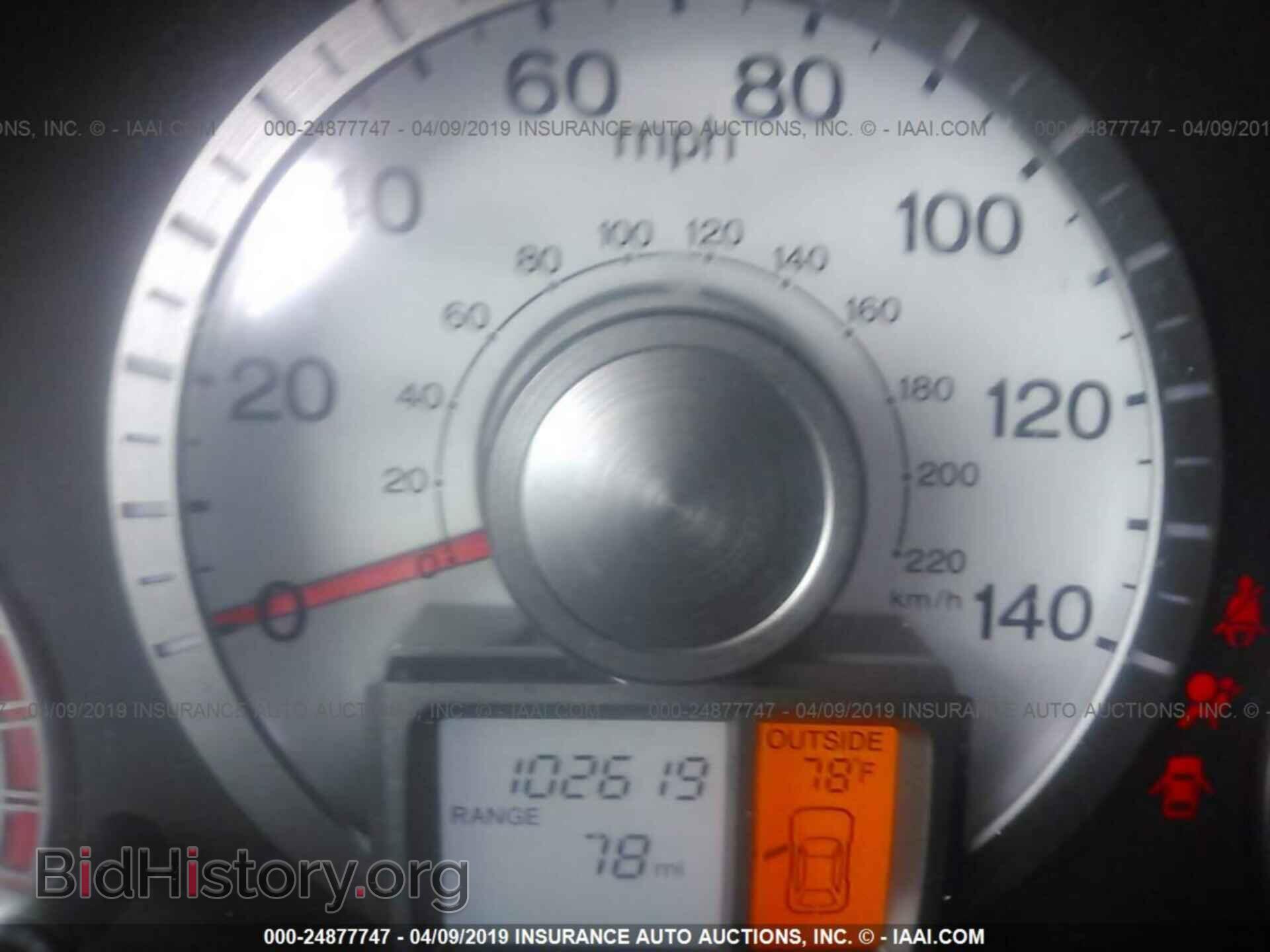 2011 HONDA PILOT - VIN: 5FNYF4H4XBB072473 - Фото 7