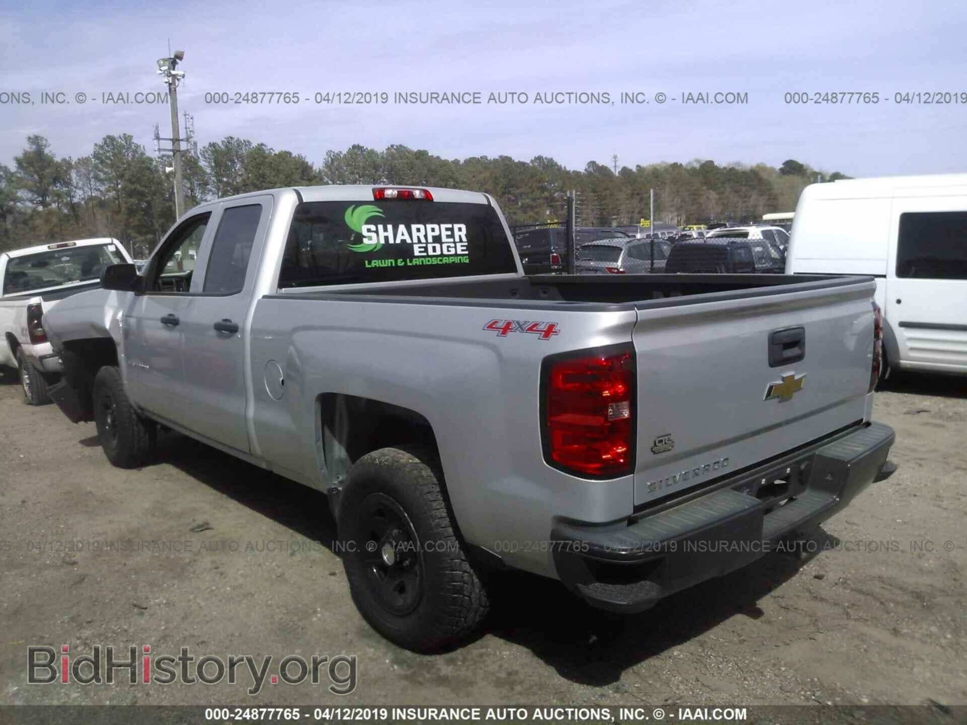2014 CHEVROLET SILVERADO - VIN: 1GCVKPEC5EZ315438 - Фото 3