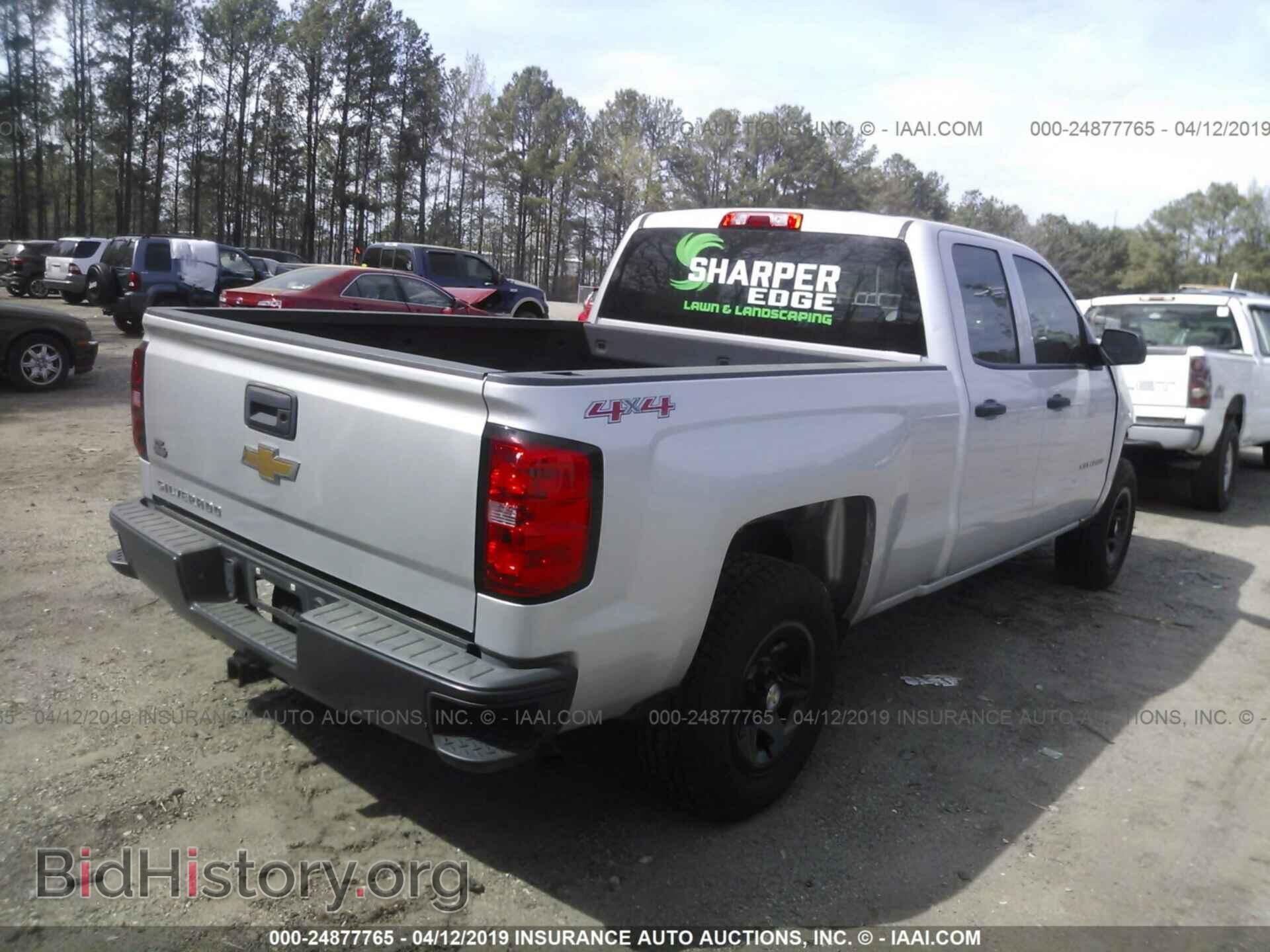 2014 CHEVROLET SILVERADO - VIN: 1GCVKPEC5EZ315438 - Фото 4