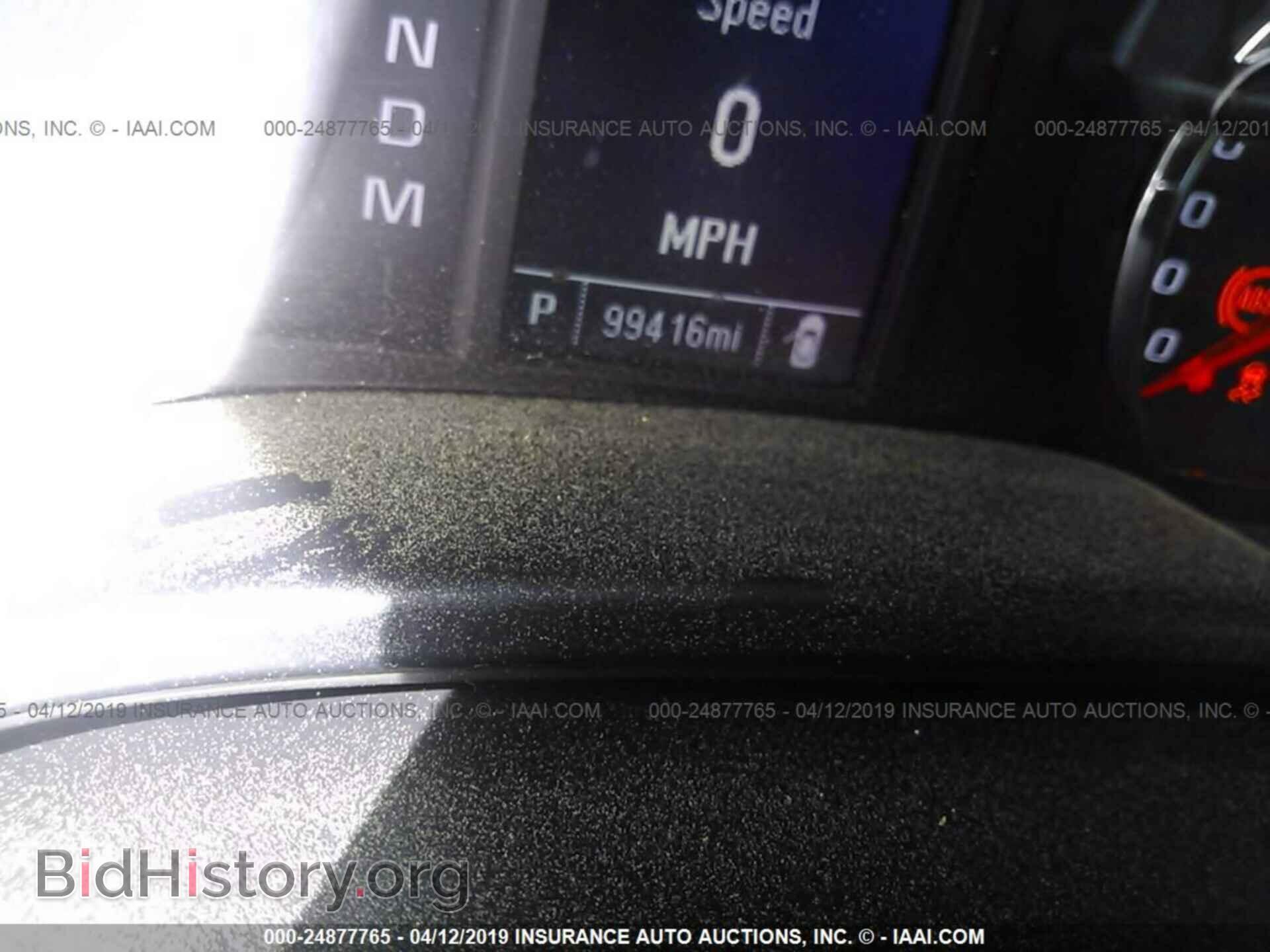 2014 CHEVROLET SILVERADO - VIN: 1GCVKPEC5EZ315438 - Фото 7