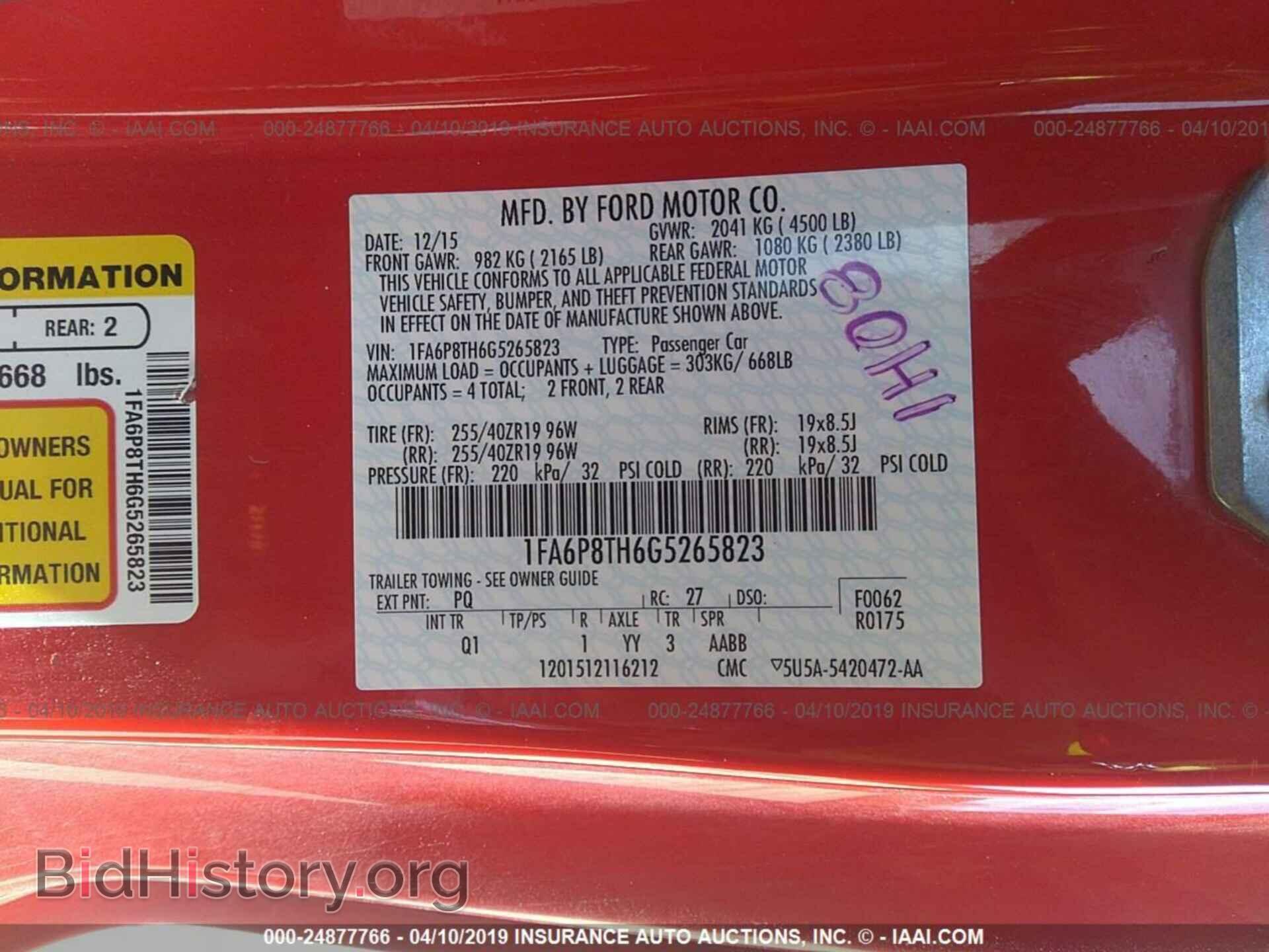 2016 FORD MUSTANG - VIN: 1FA6P8TH6G5265823 - Фото 9