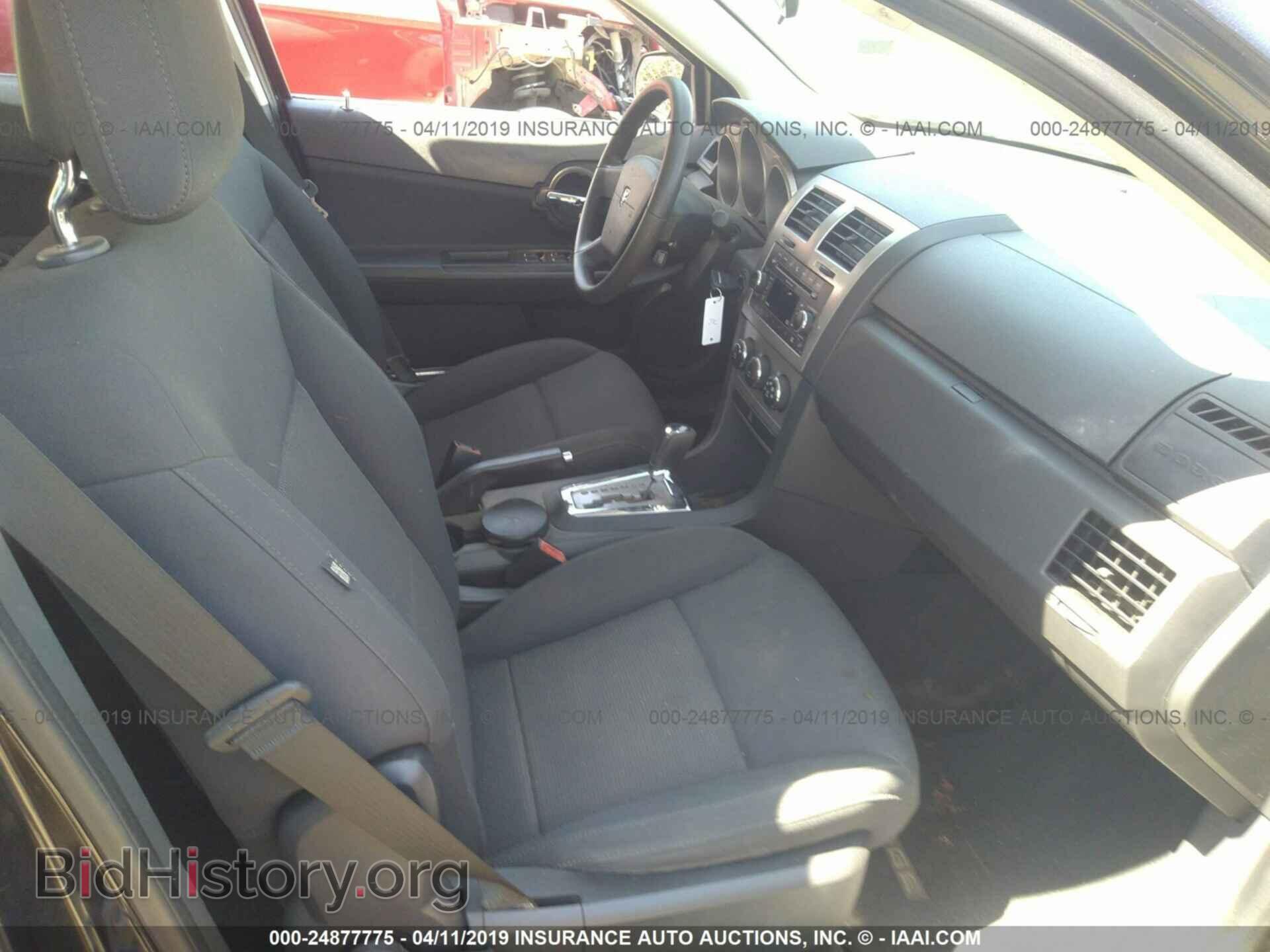 2010 DODGE AVENGER - VIN: 1B3CC4FB7AN154716 - Фото 5