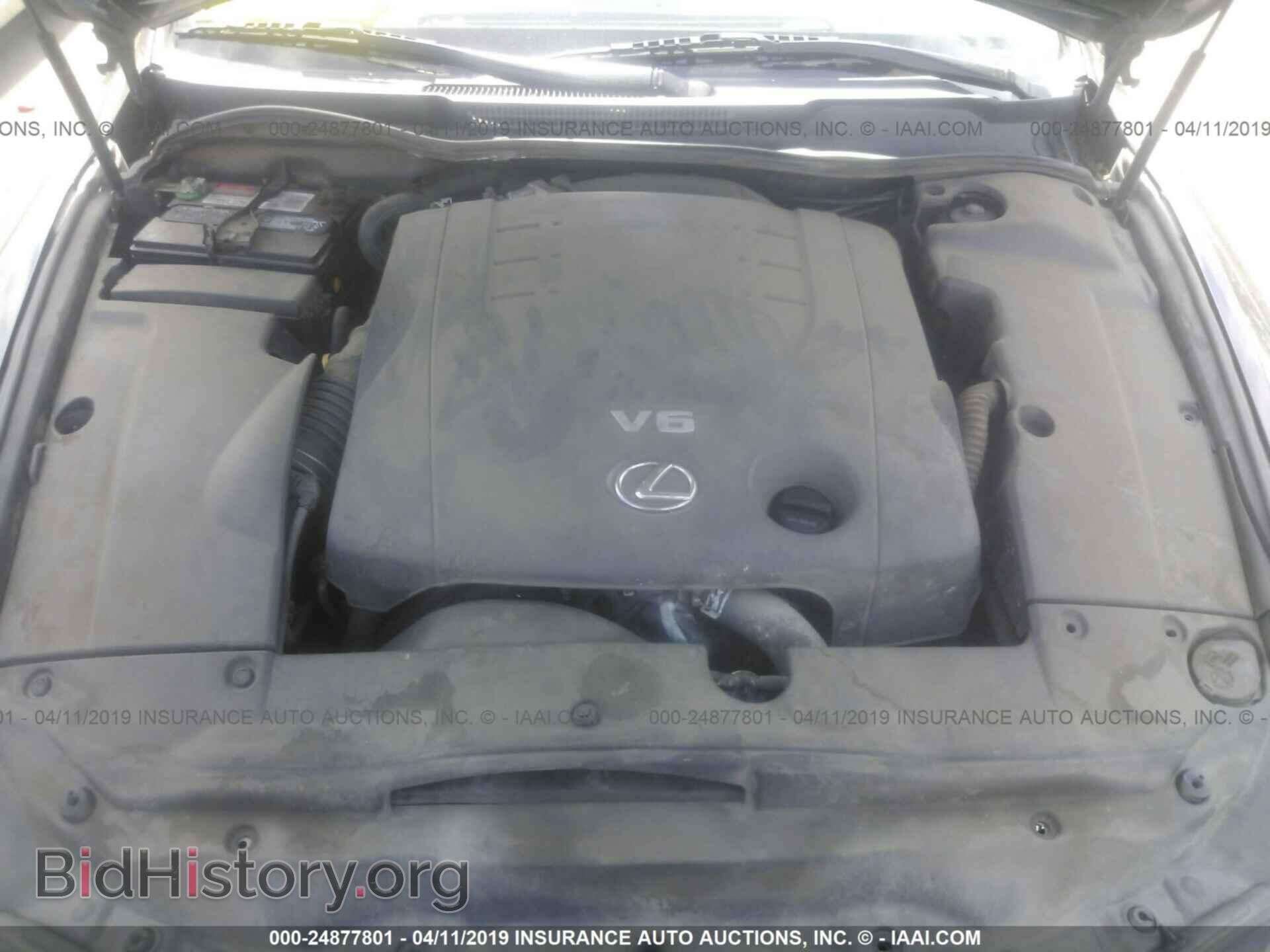 2011 LEXUS IS - VIN: JTHBF5C2XB5145357 - Photo 10