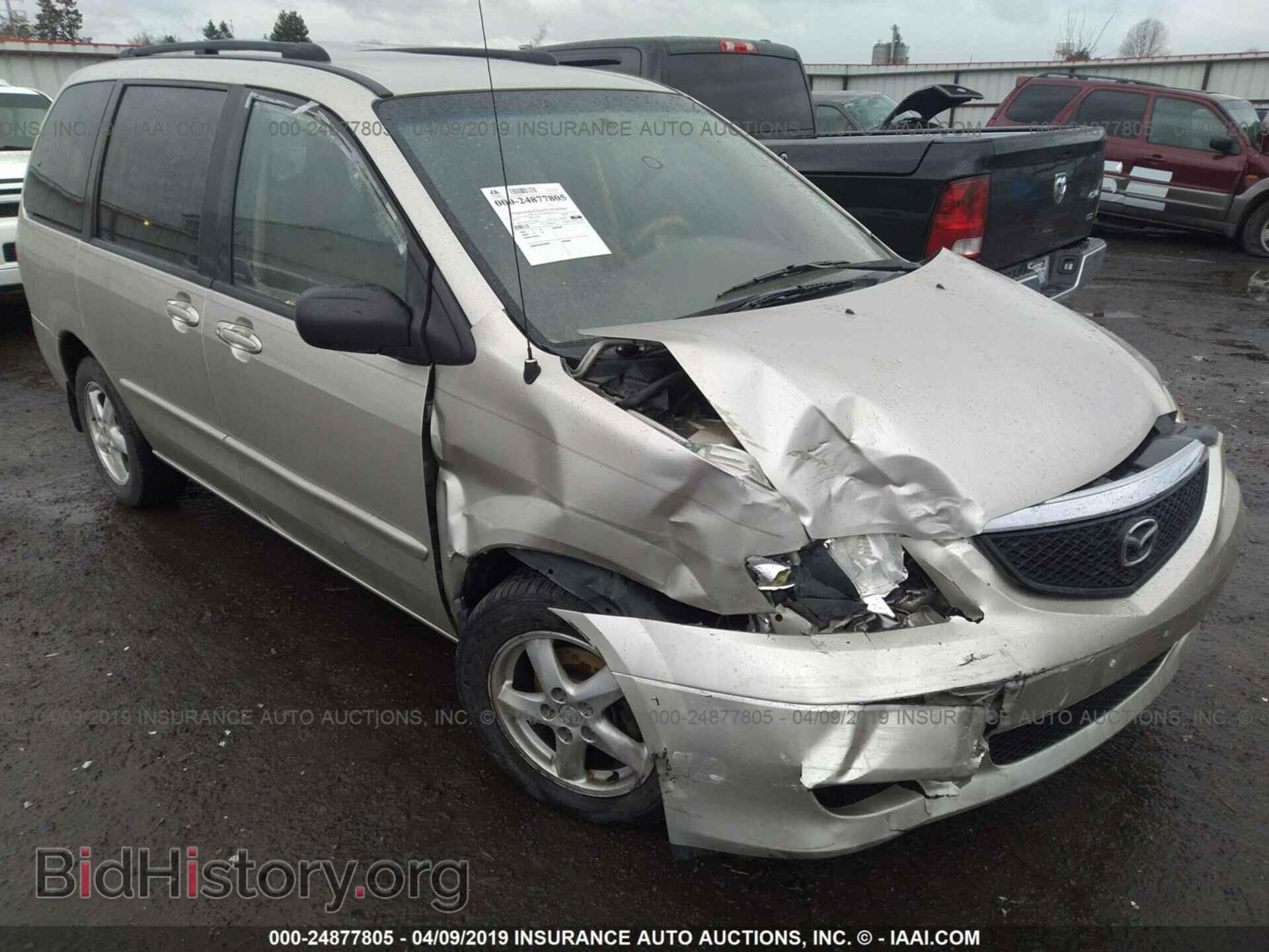 Photo JM3LW28A930355409 - MAZDA MPV 2003