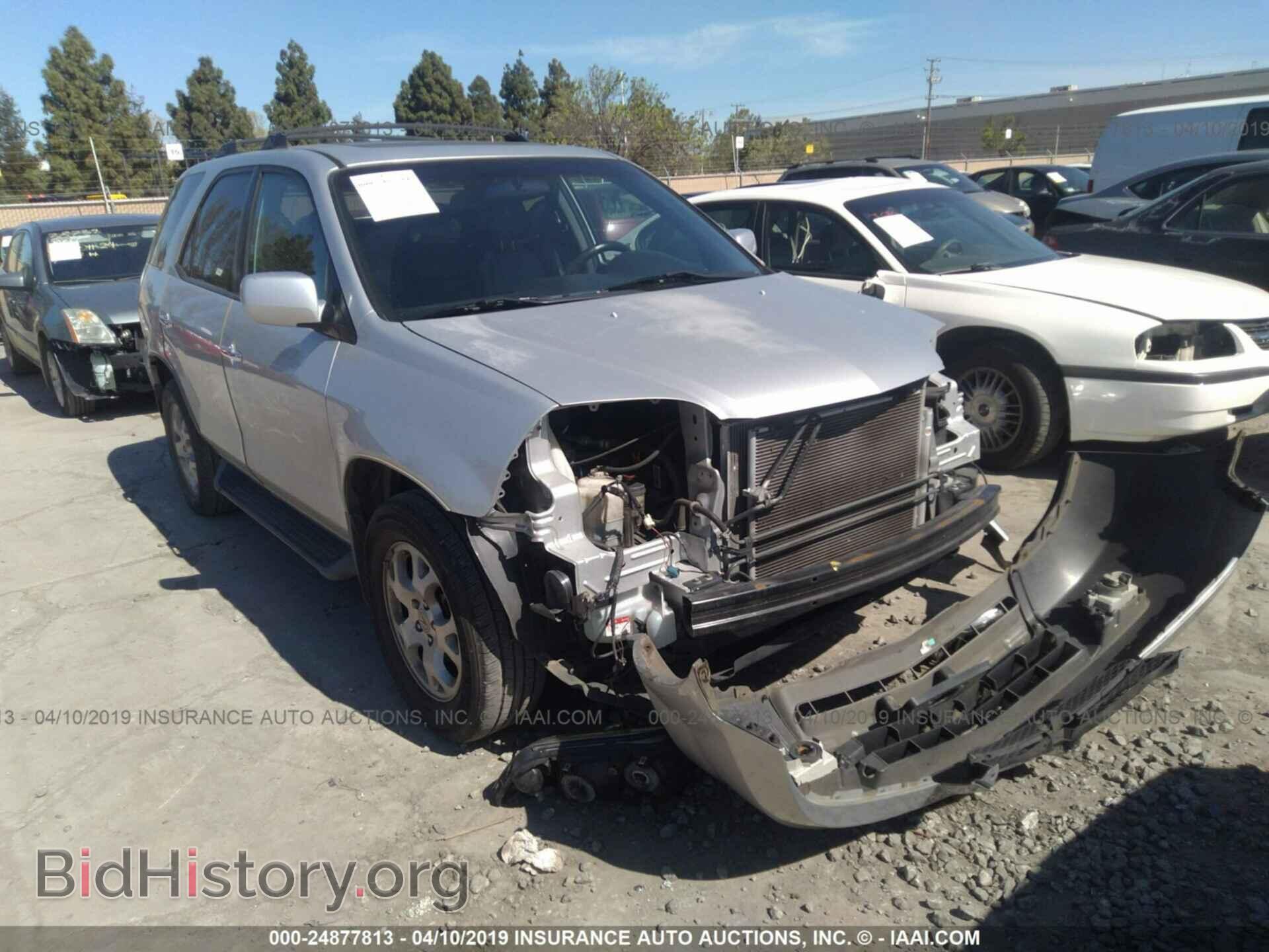 Фотография 2HNYD18892H546845 - ACURA MDX 2002