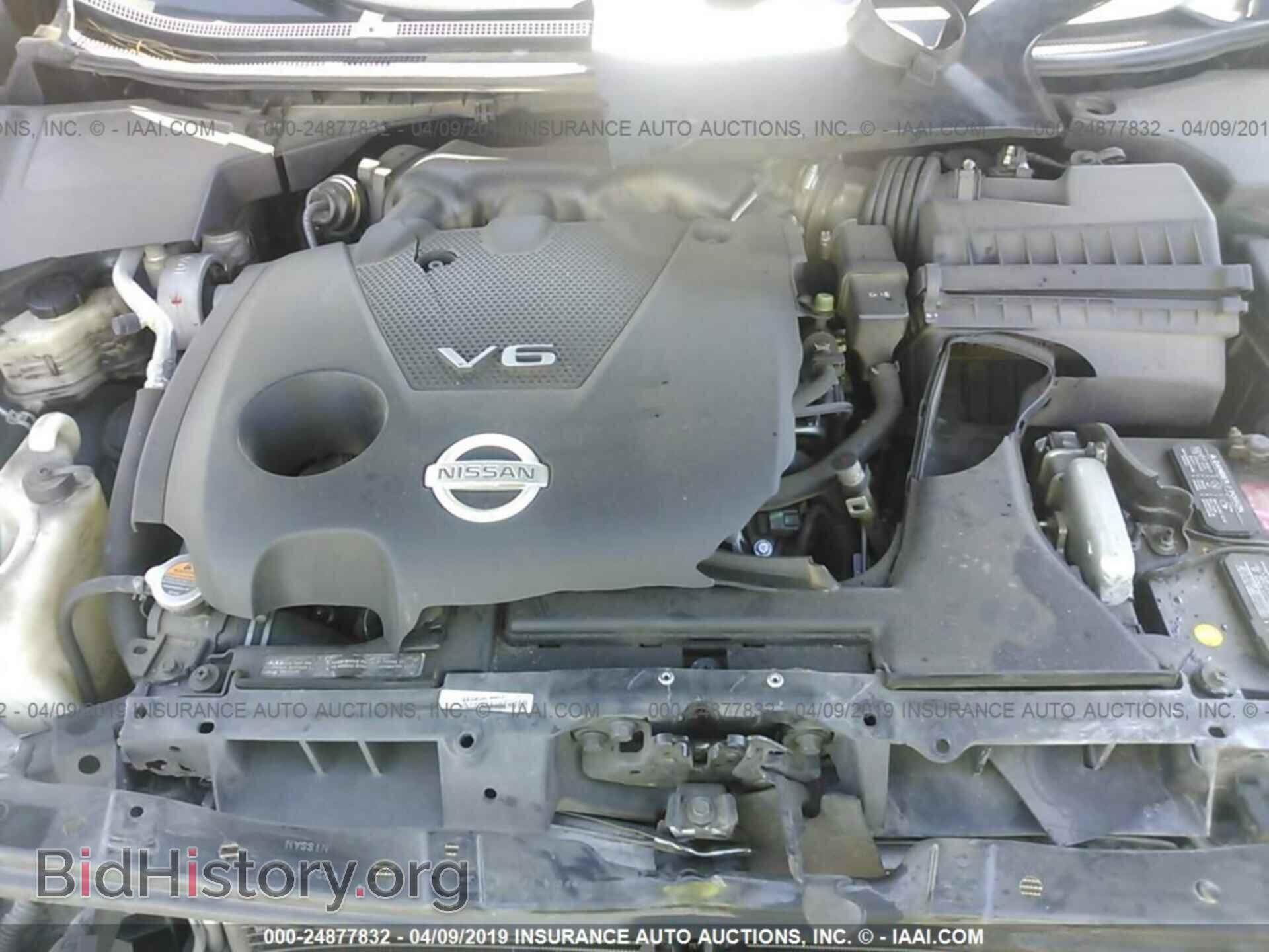 2009 NISSAN MAXIMA - VIN: 1N4AA51E49C846898 - Фото 10