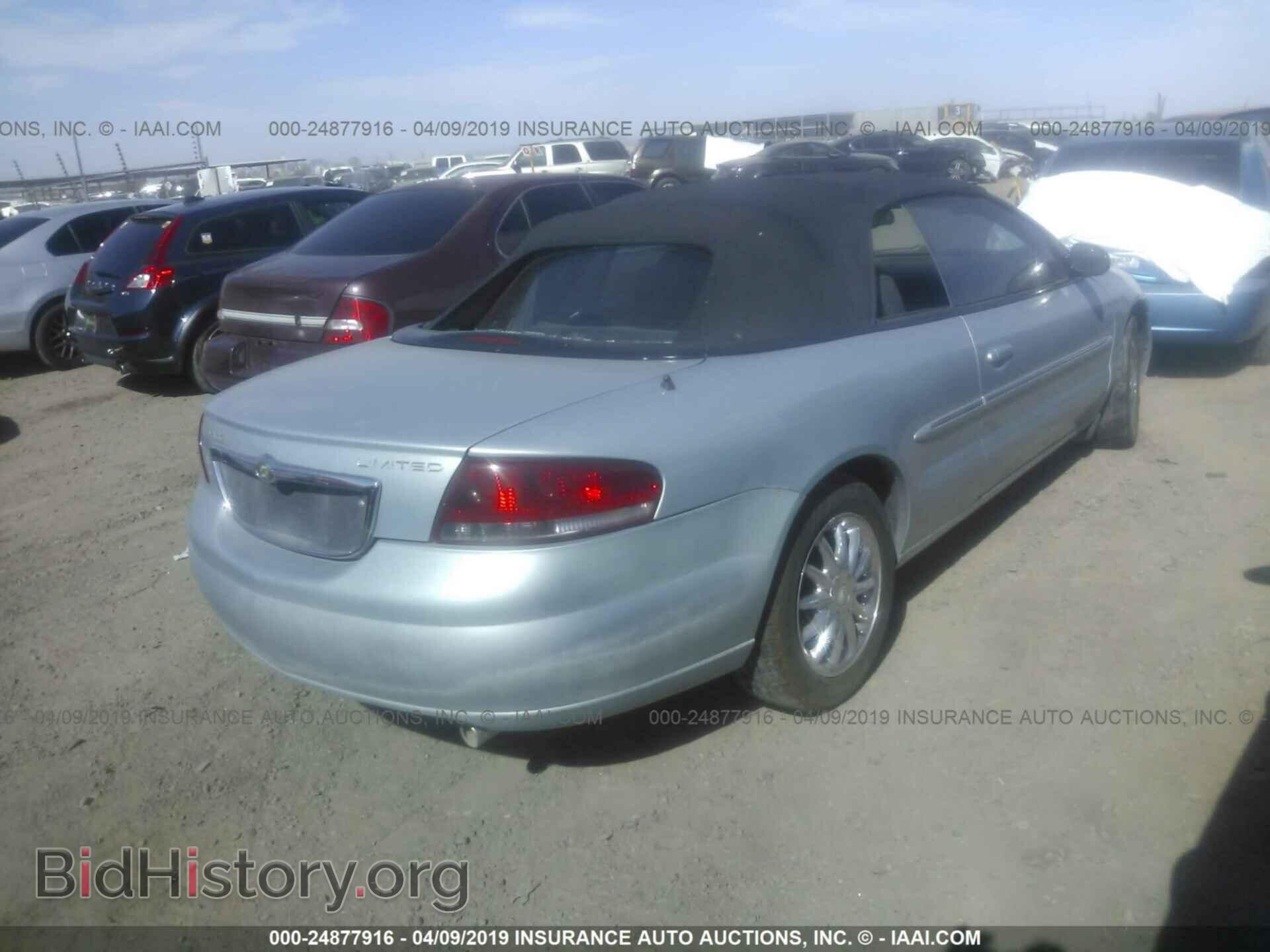 2002 CHRYSLER SEBRING - VIN: 1C3EL65R02N106045 - Фото 4