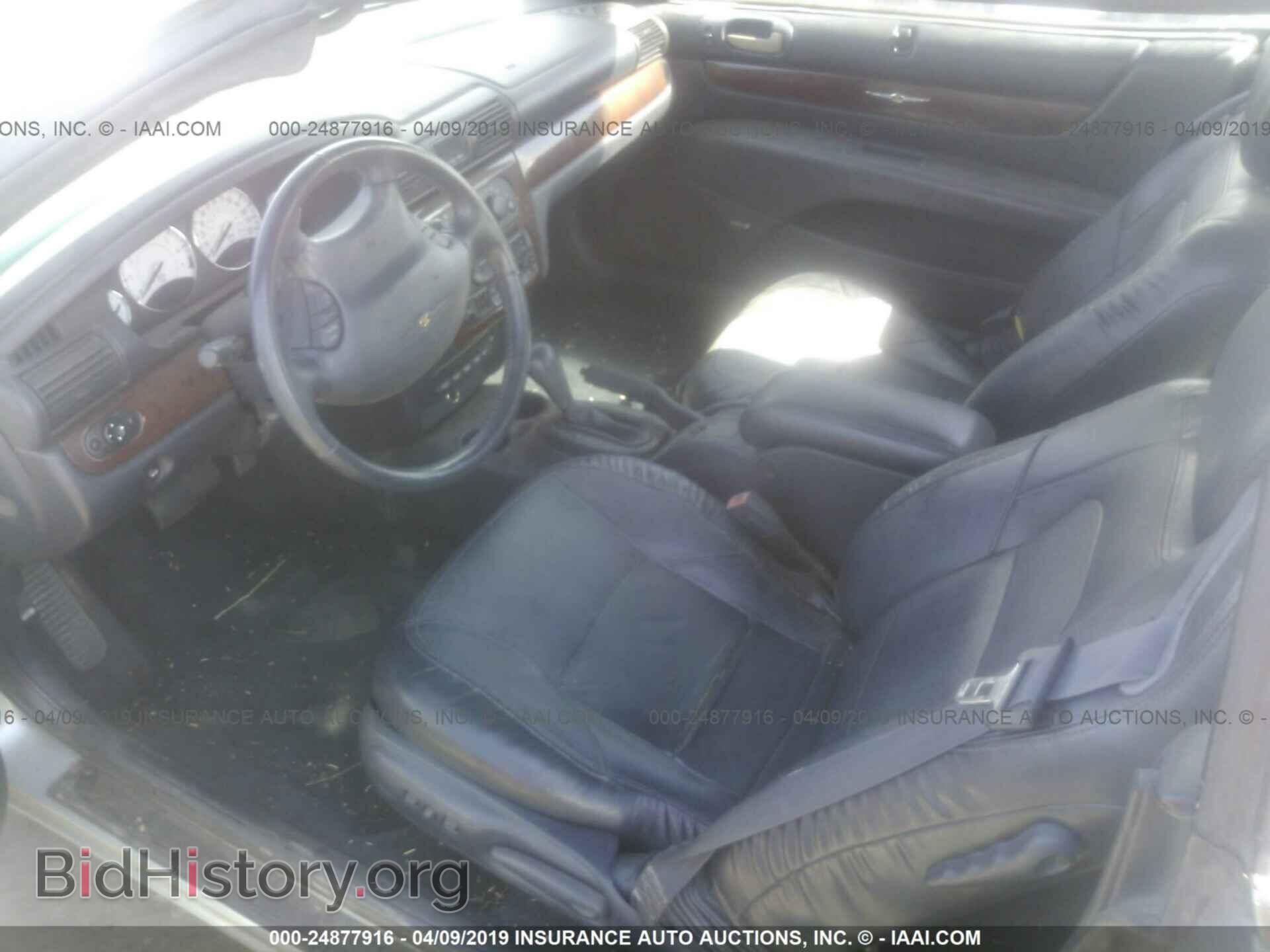 2002 CHRYSLER SEBRING - VIN: 1C3EL65R02N106045 - Фото 5