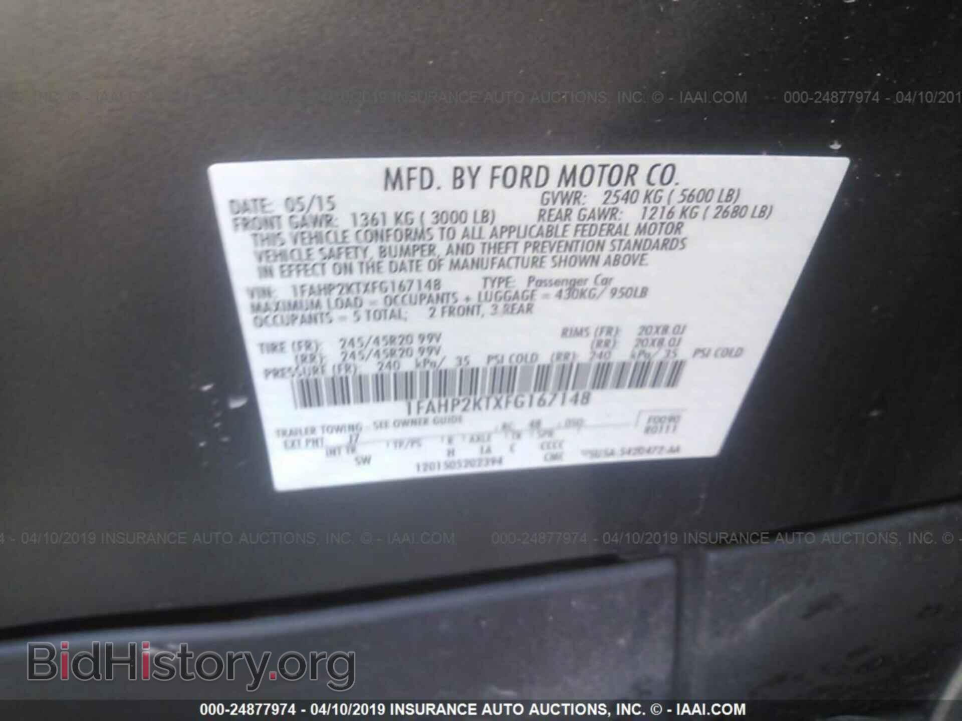 2015 FORD TAURUS - VIN: 1FAHP2KTXFG167148 - Фото 9