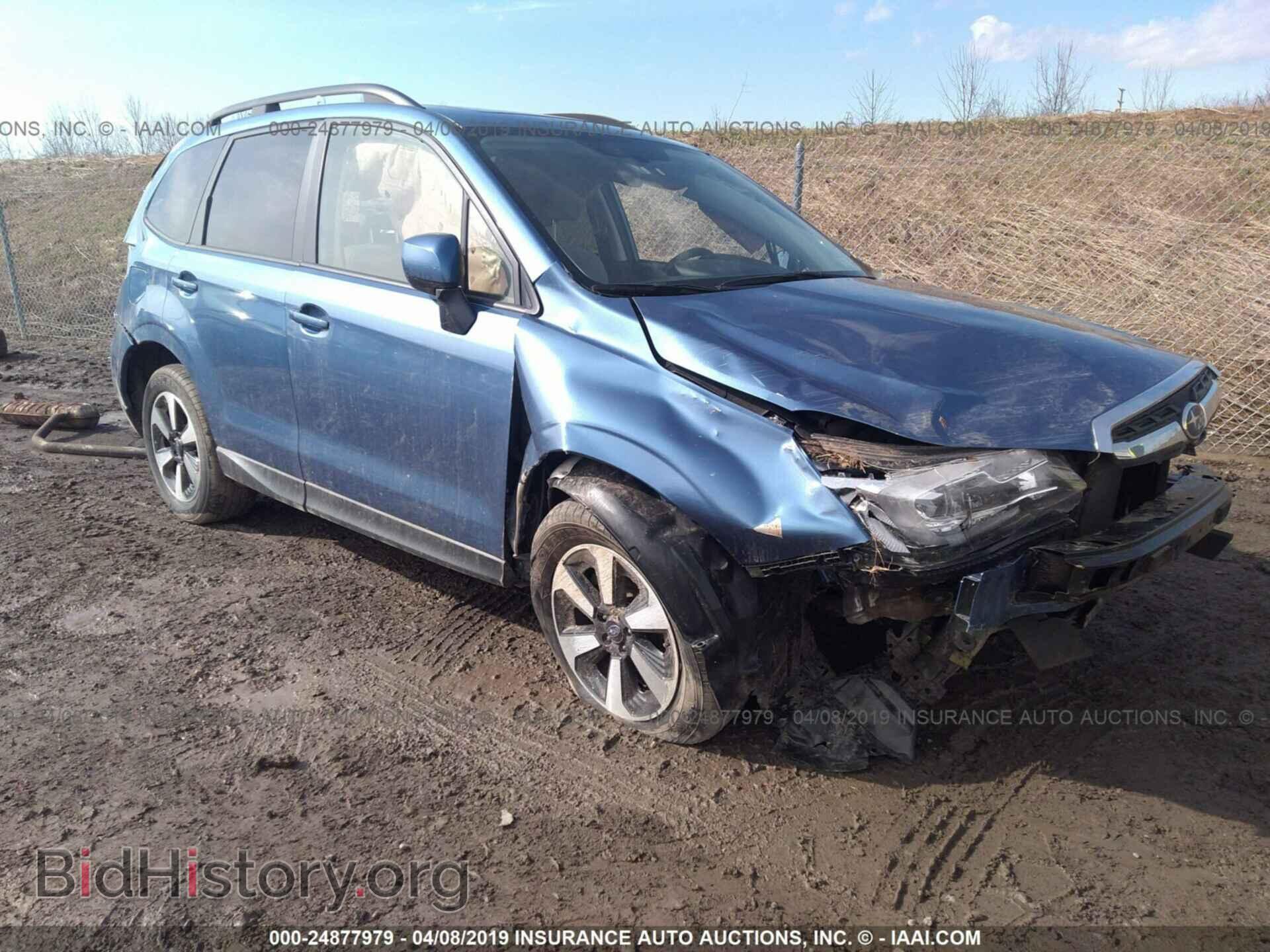 Photo JF2SJAEC0HH581593 - SUBARU FORESTER 2017