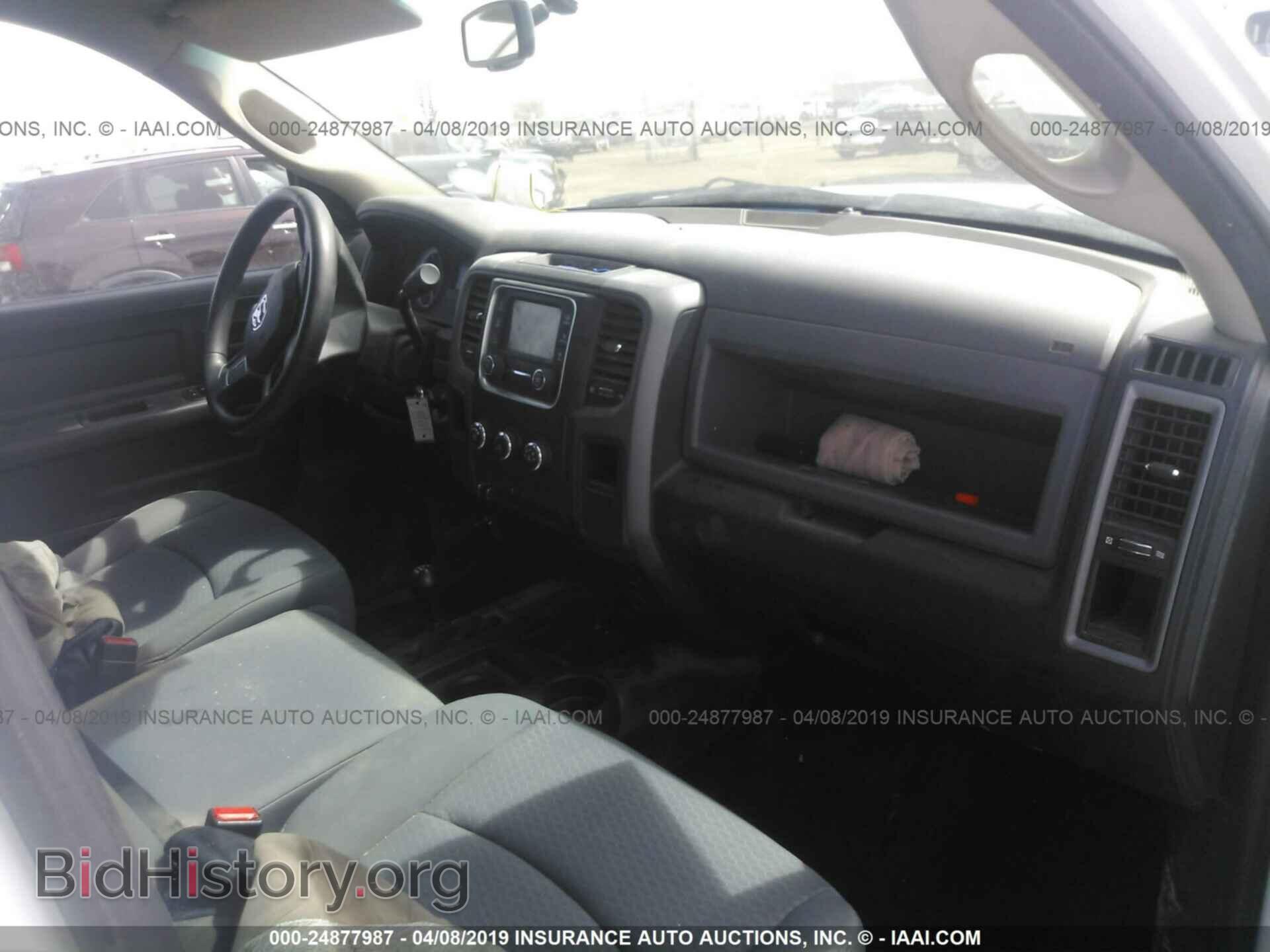 2014 RAM 2500 - VIN: 3C6TR5HT7EG110570 - Photo 5