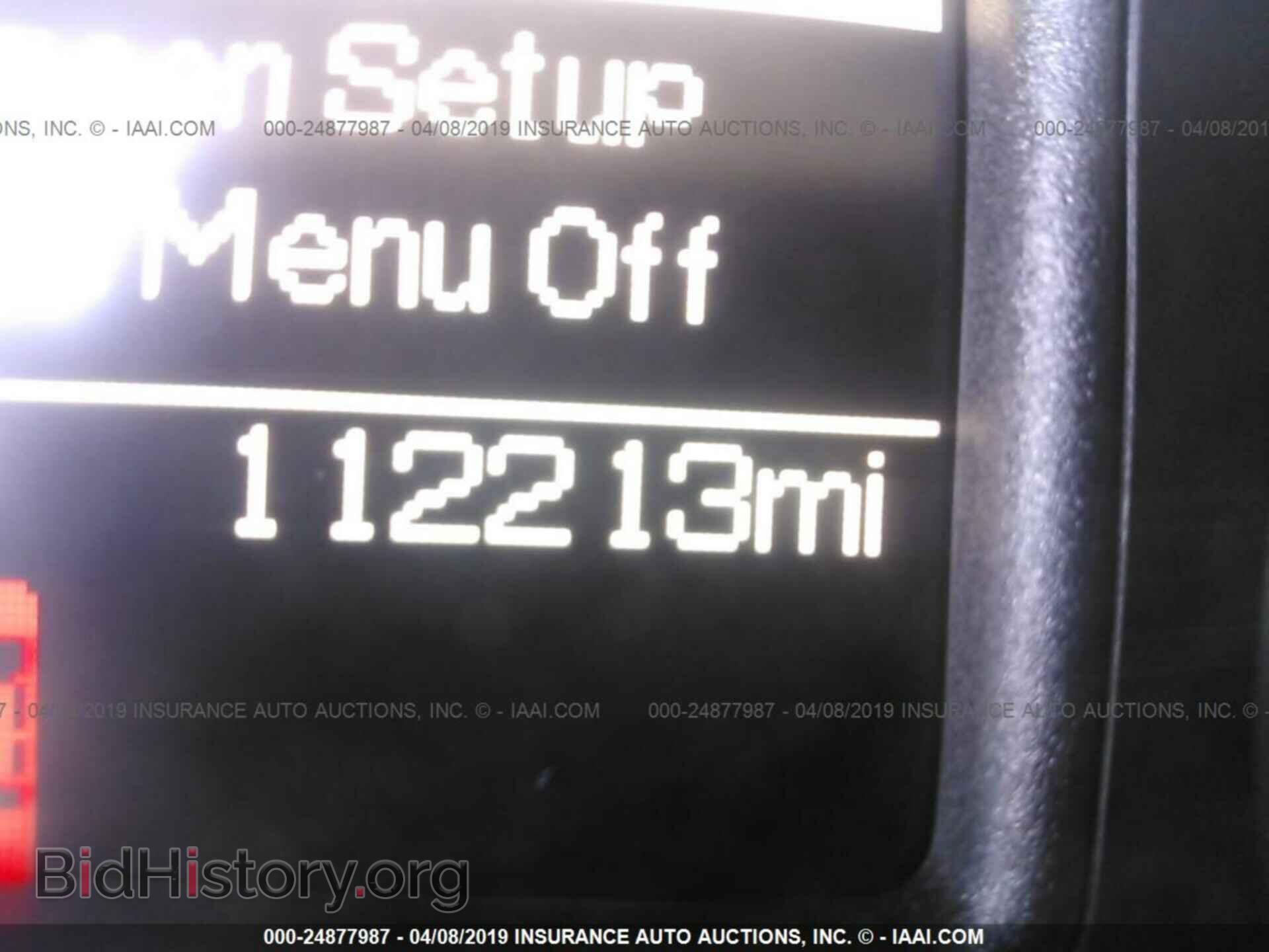 2014 RAM 2500 - VIN: 3C6TR5HT7EG110570 - Photo 7