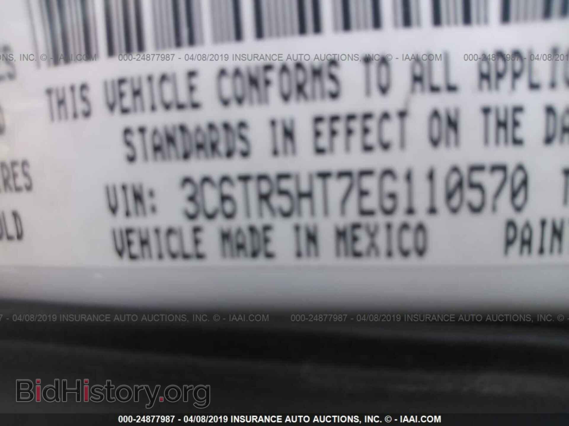 2014 RAM 2500 - VIN: 3C6TR5HT7EG110570 - Photo 9
