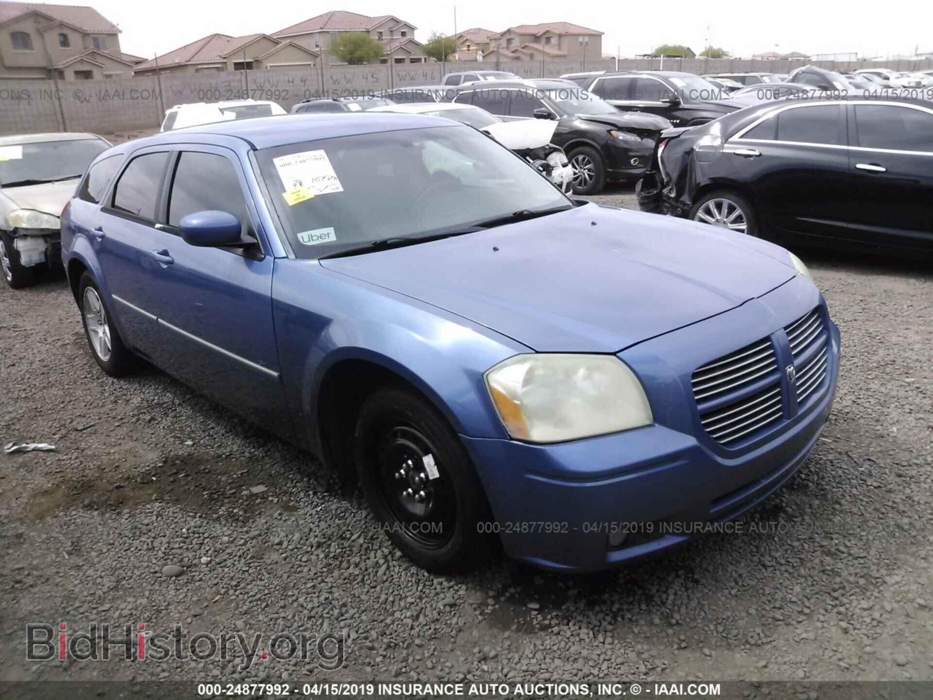 Photo 2D4FV47VX7H744802 - DODGE MAGNUM 2007