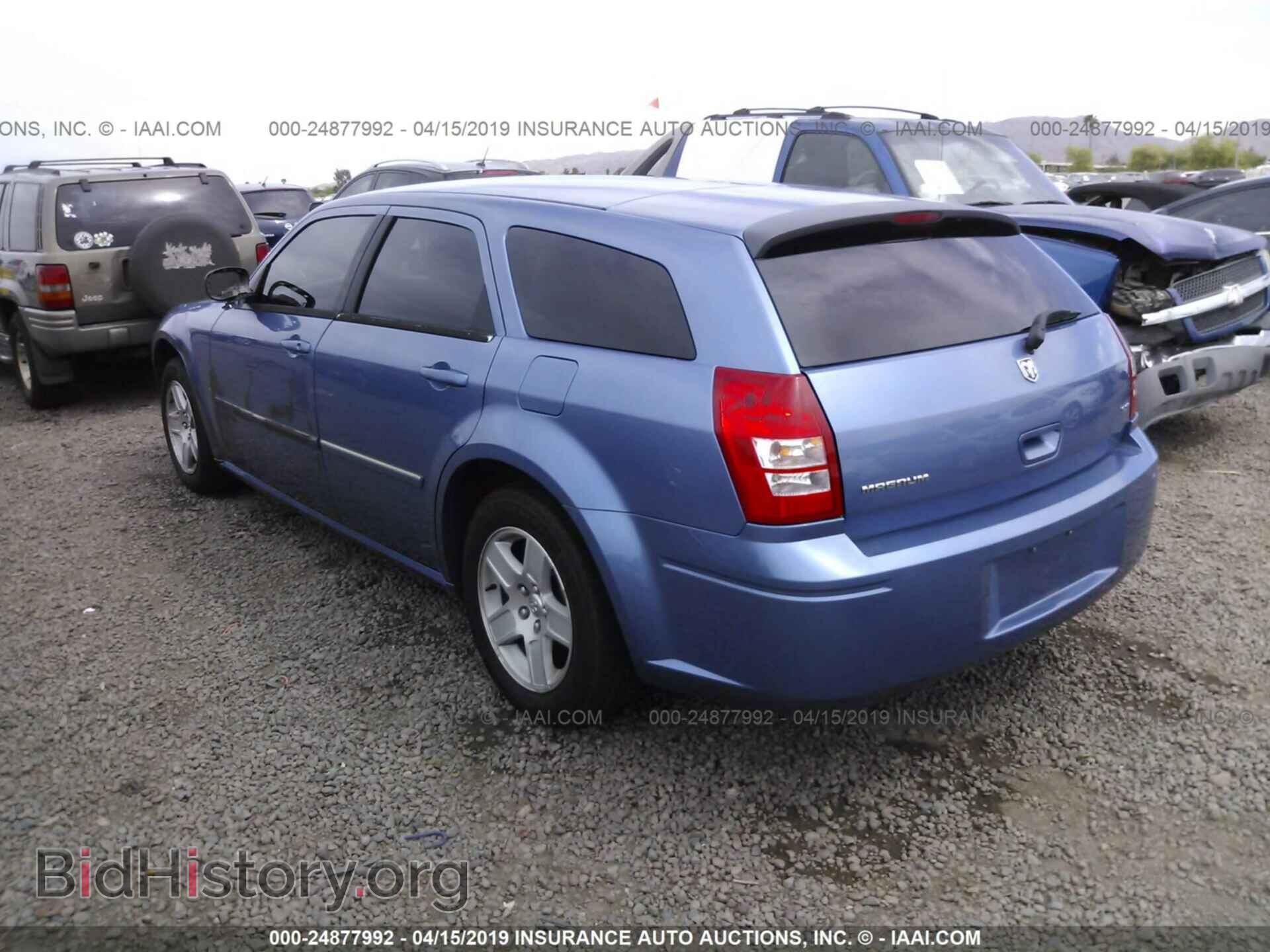 2007 DODGE MAGNUM - VIN: 2D4FV47VX7H744802 - Фото 3