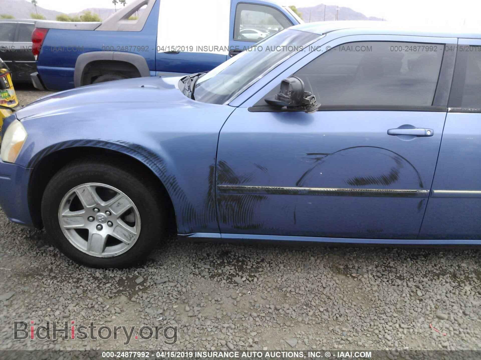 2007 DODGE MAGNUM - VIN: 2D4FV47VX7H744802 - Фото 6