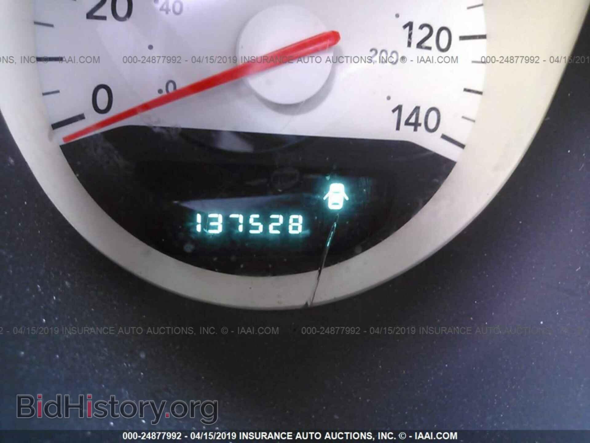 2007 DODGE MAGNUM - VIN: 2D4FV47VX7H744802 - Фото 7